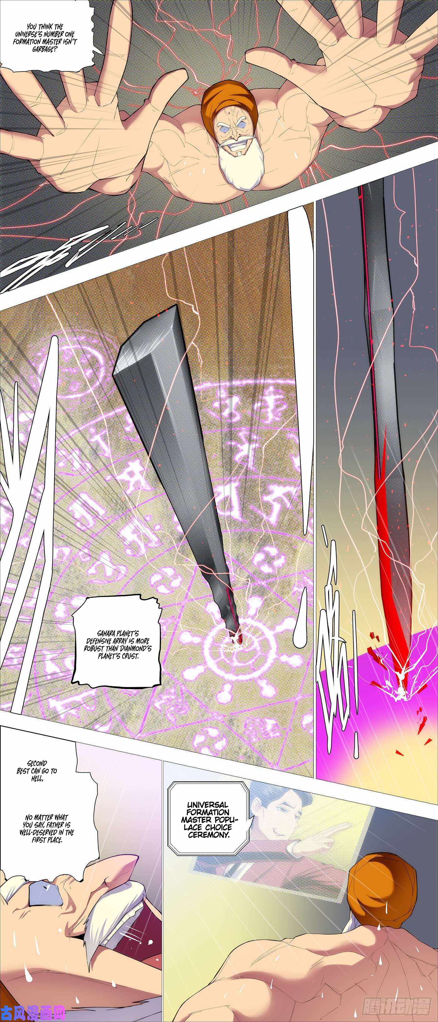 Iron Ladies Chapter 522 - Page 4