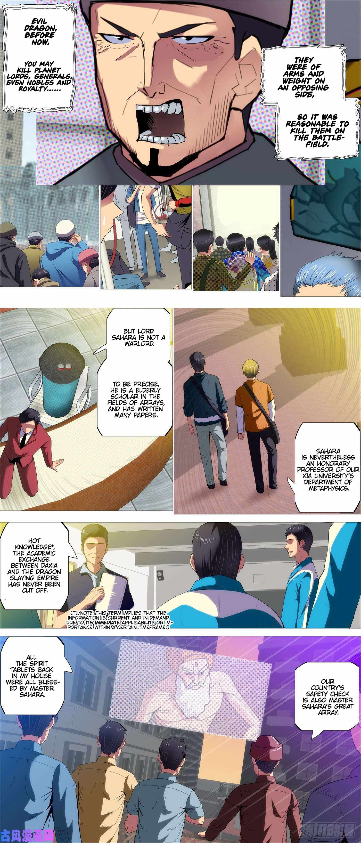 Iron Ladies Chapter 523 - Page 1