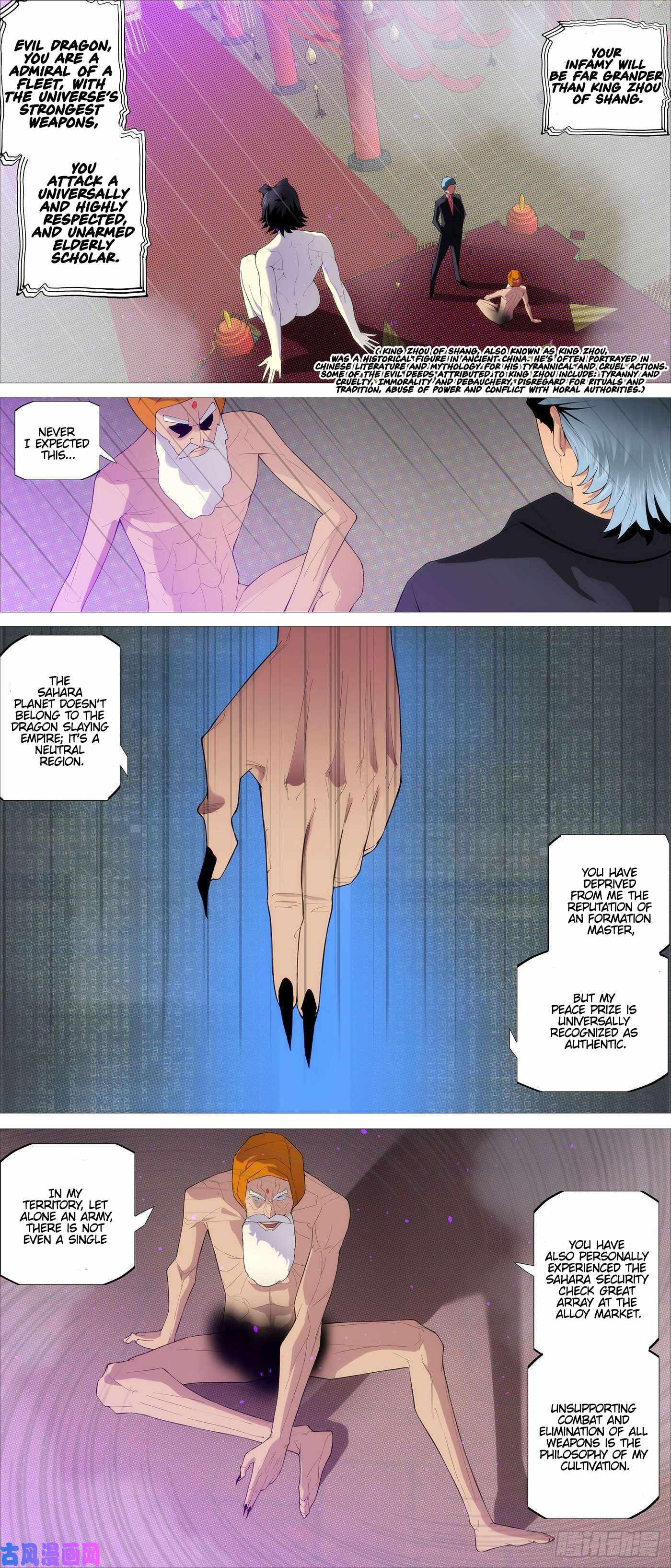 Iron Ladies Chapter 523 - Page 2