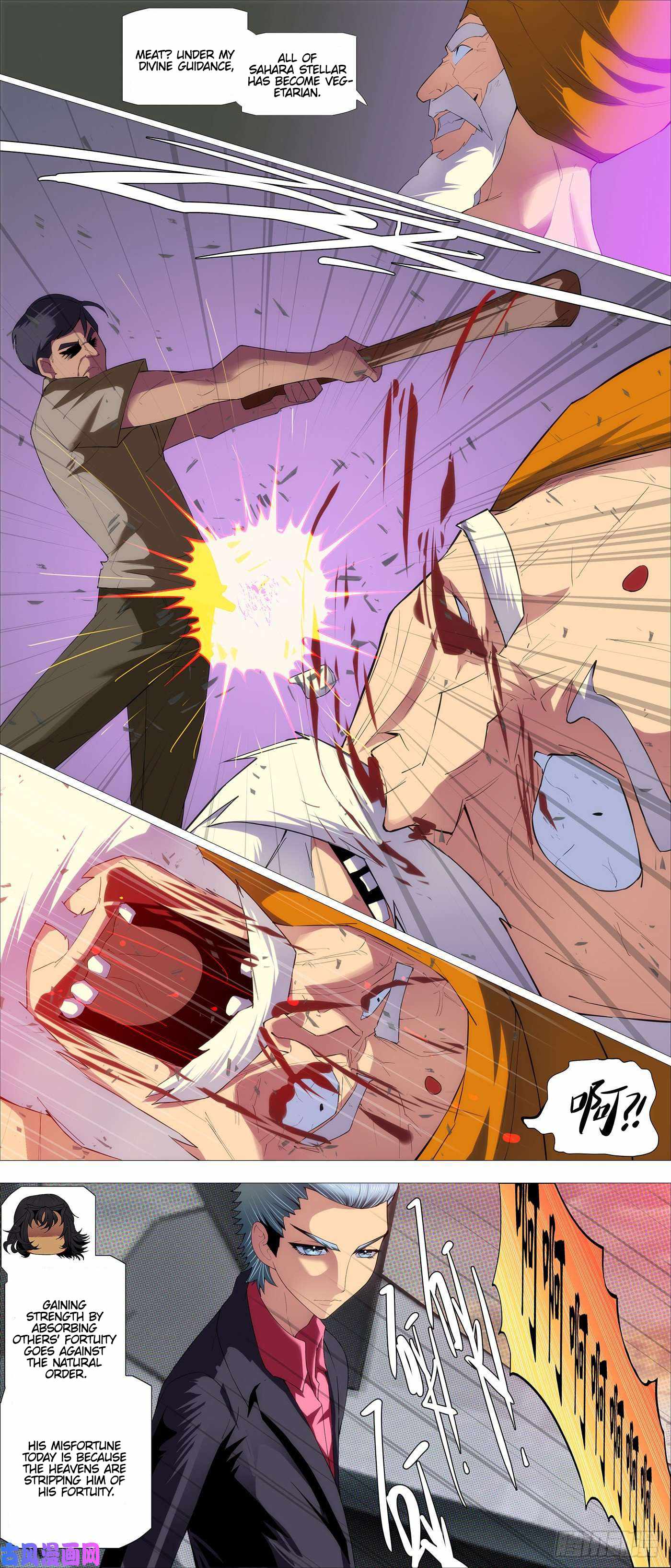 Iron Ladies Chapter 523 - Page 11