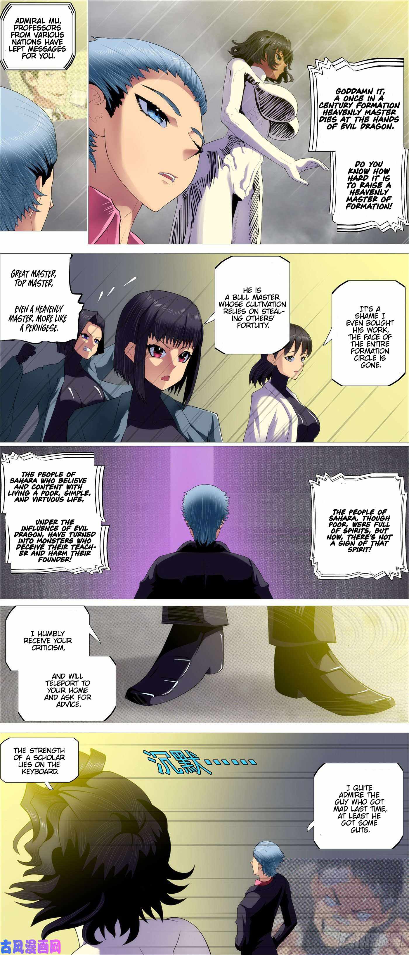 Iron Ladies Chapter 524 - Page 4
