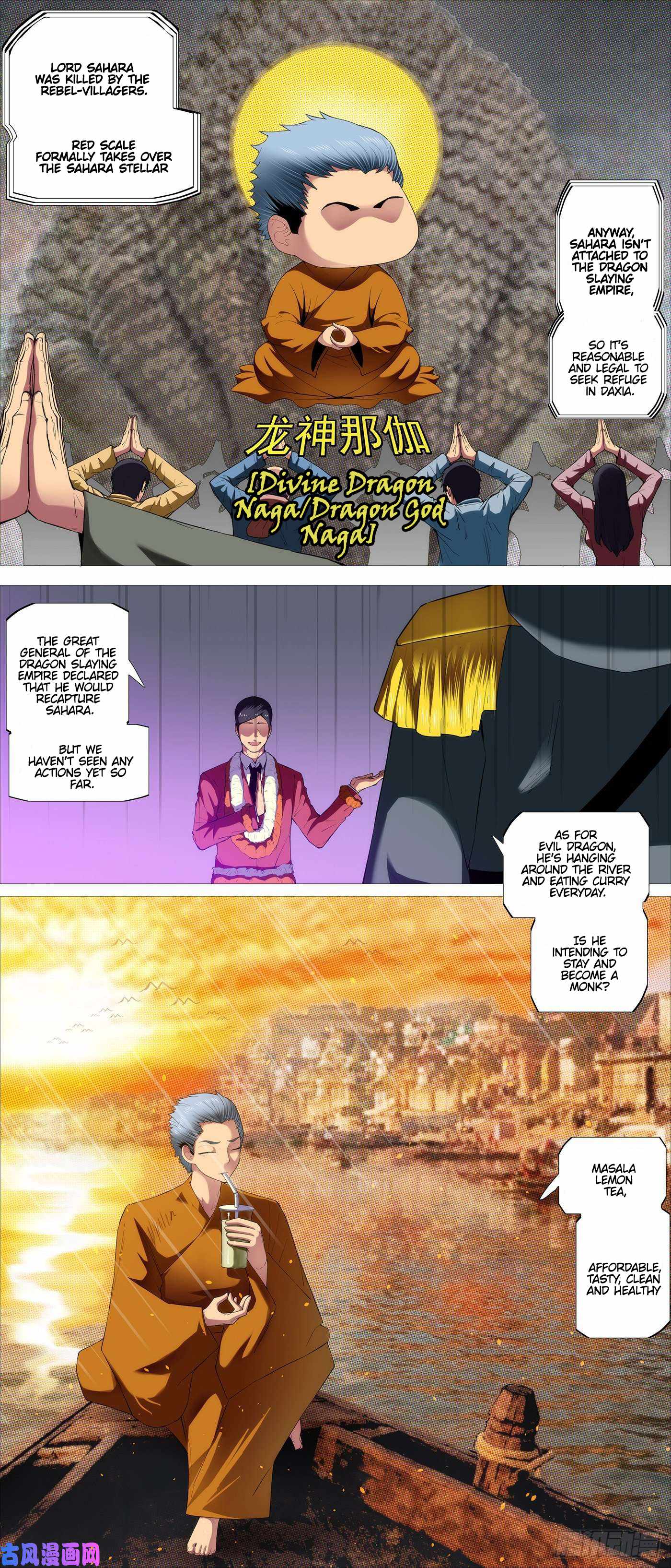 Iron Ladies Chapter 525 - Page 1