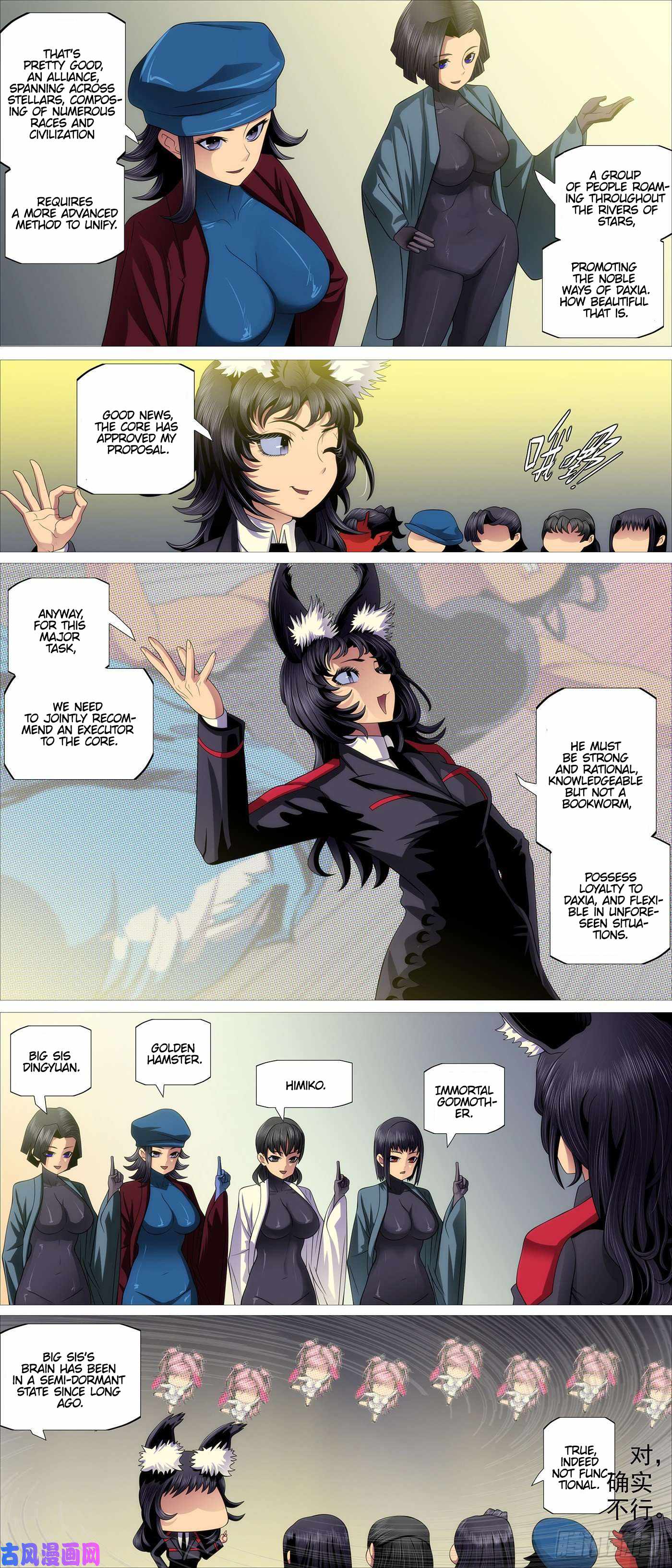 Iron Ladies Chapter 525 - Page 7