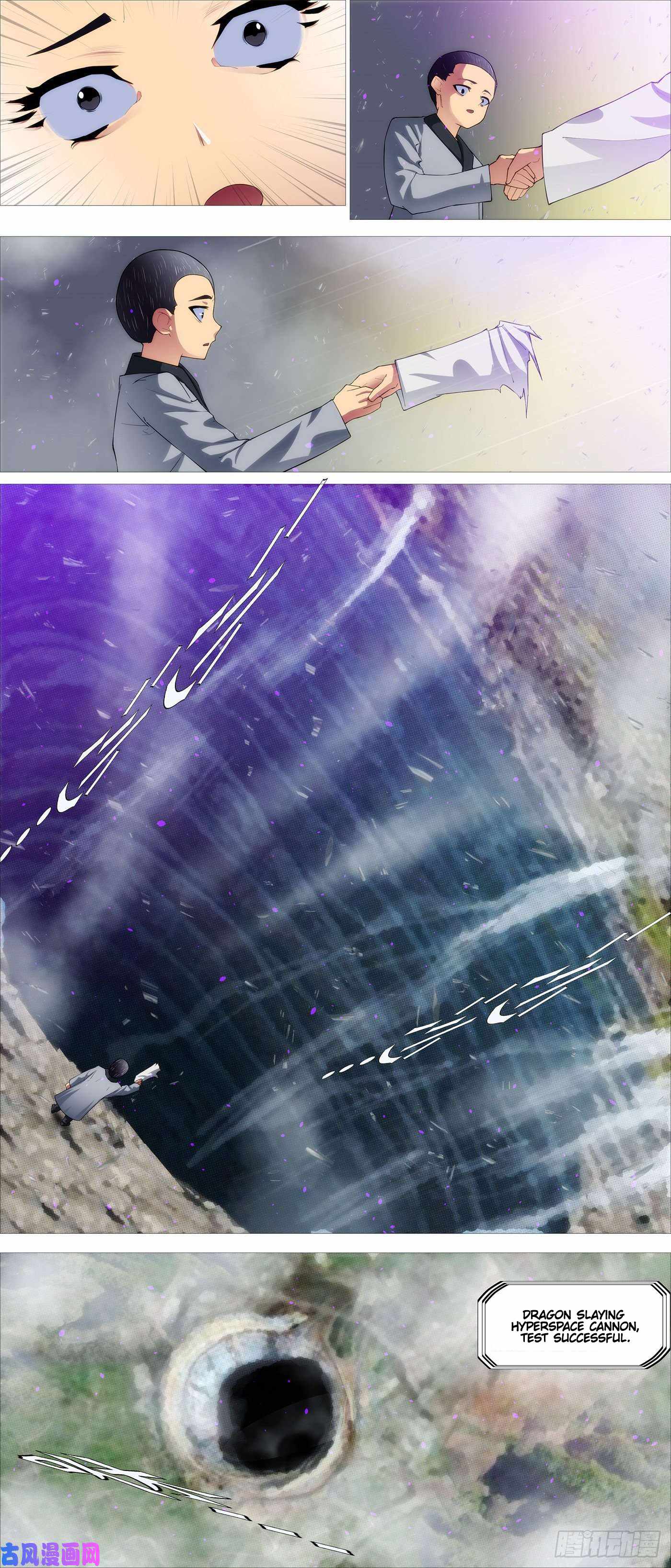 Iron Ladies Chapter 526 - Page 10