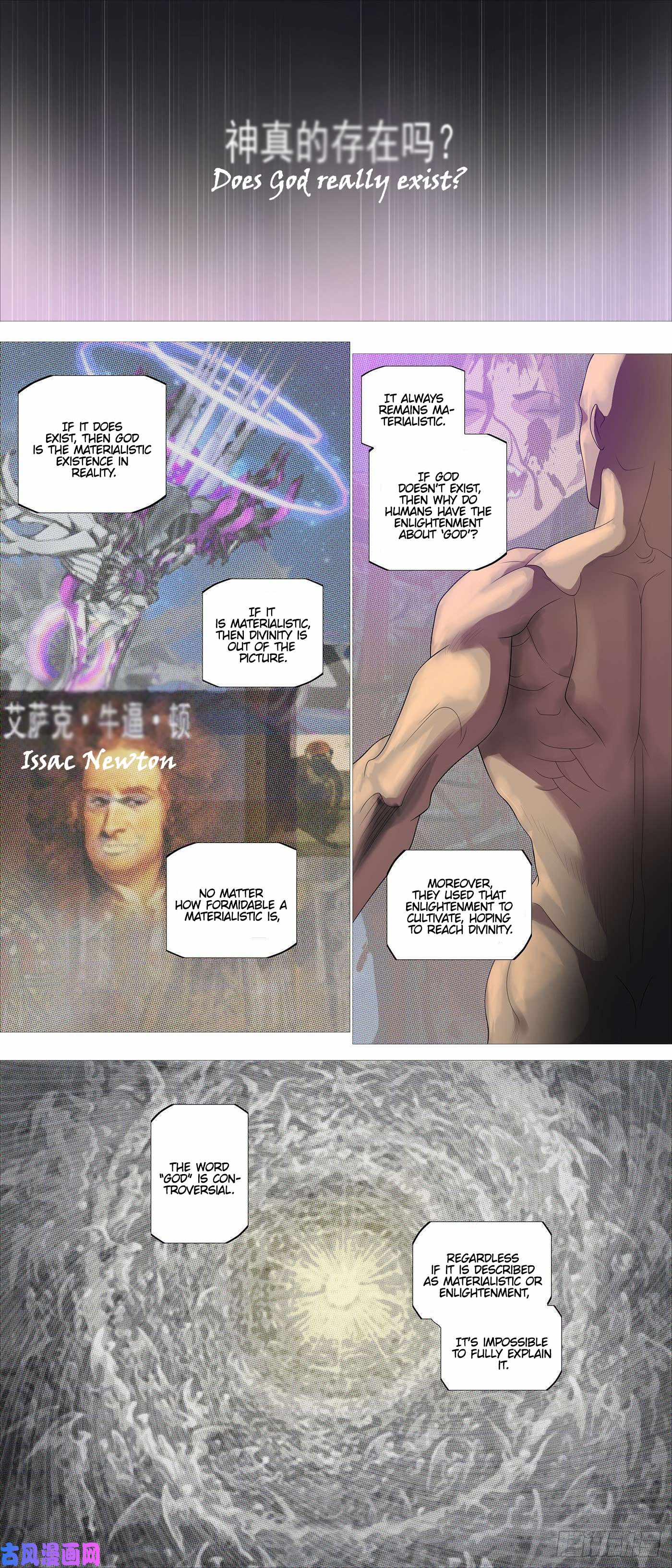 Iron Ladies Chapter 527 - Page 1