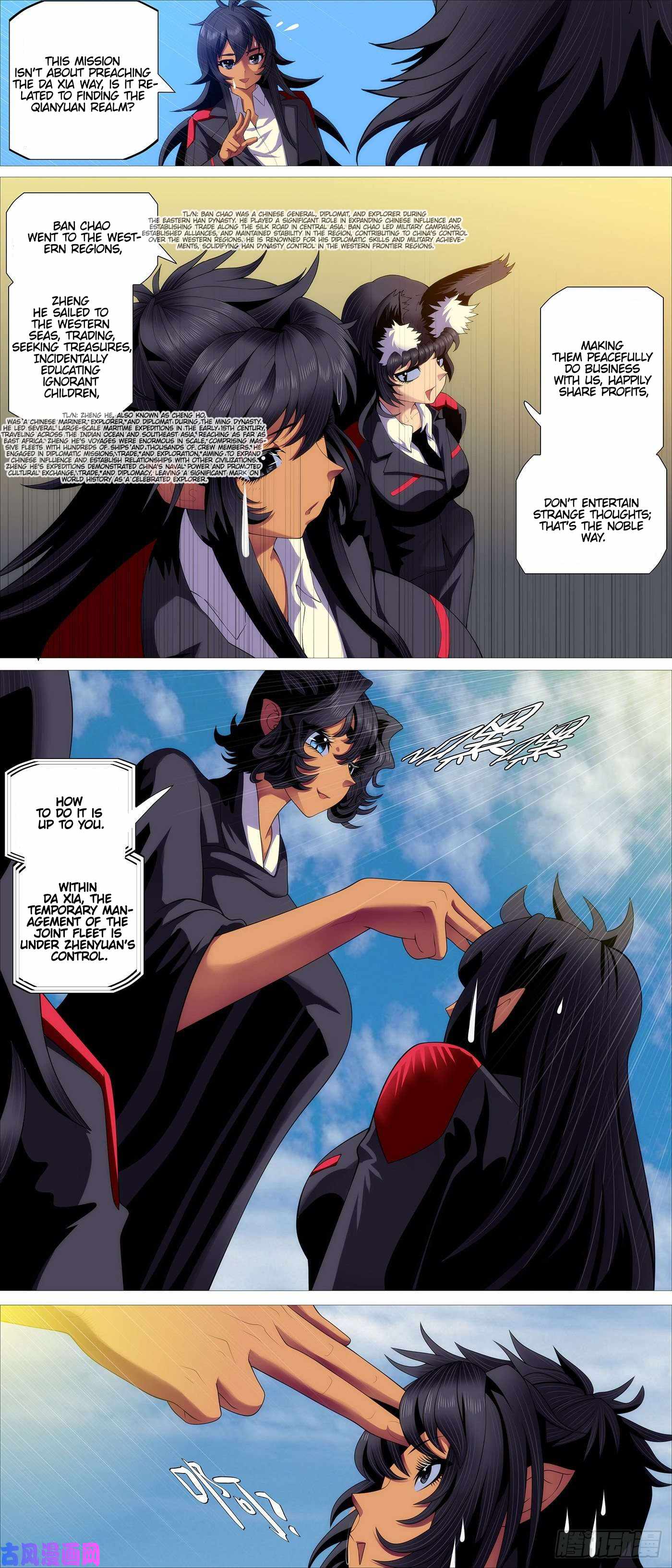 Iron Ladies Chapter 528 - Page 2