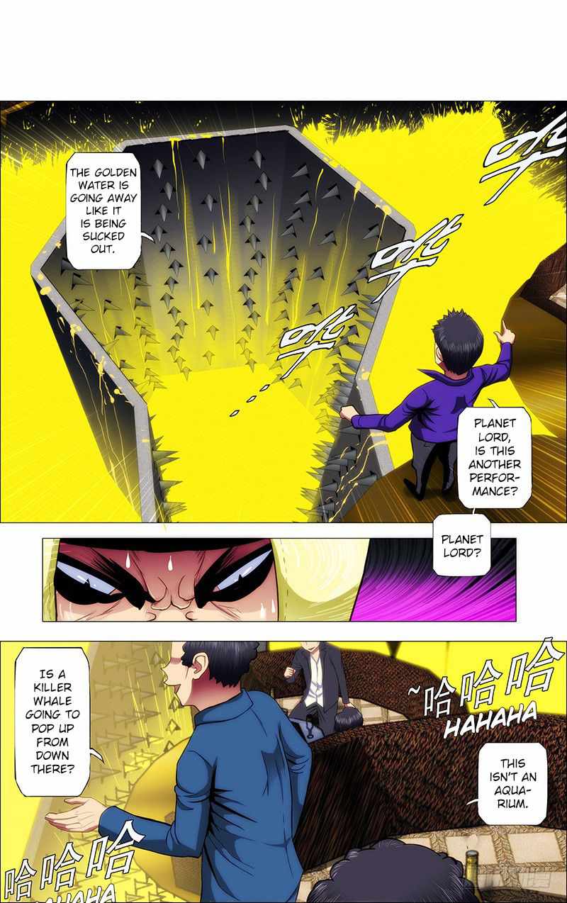 Iron Ladies Chapter 53 - Page 1