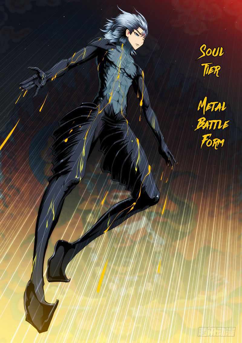 Iron Ladies Chapter 53 - Page 4