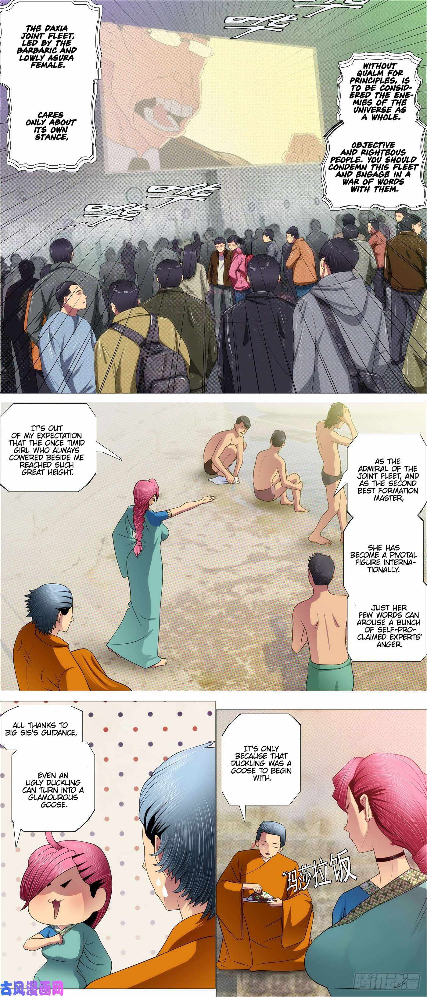 Iron Ladies Chapter 530 - Page 3
