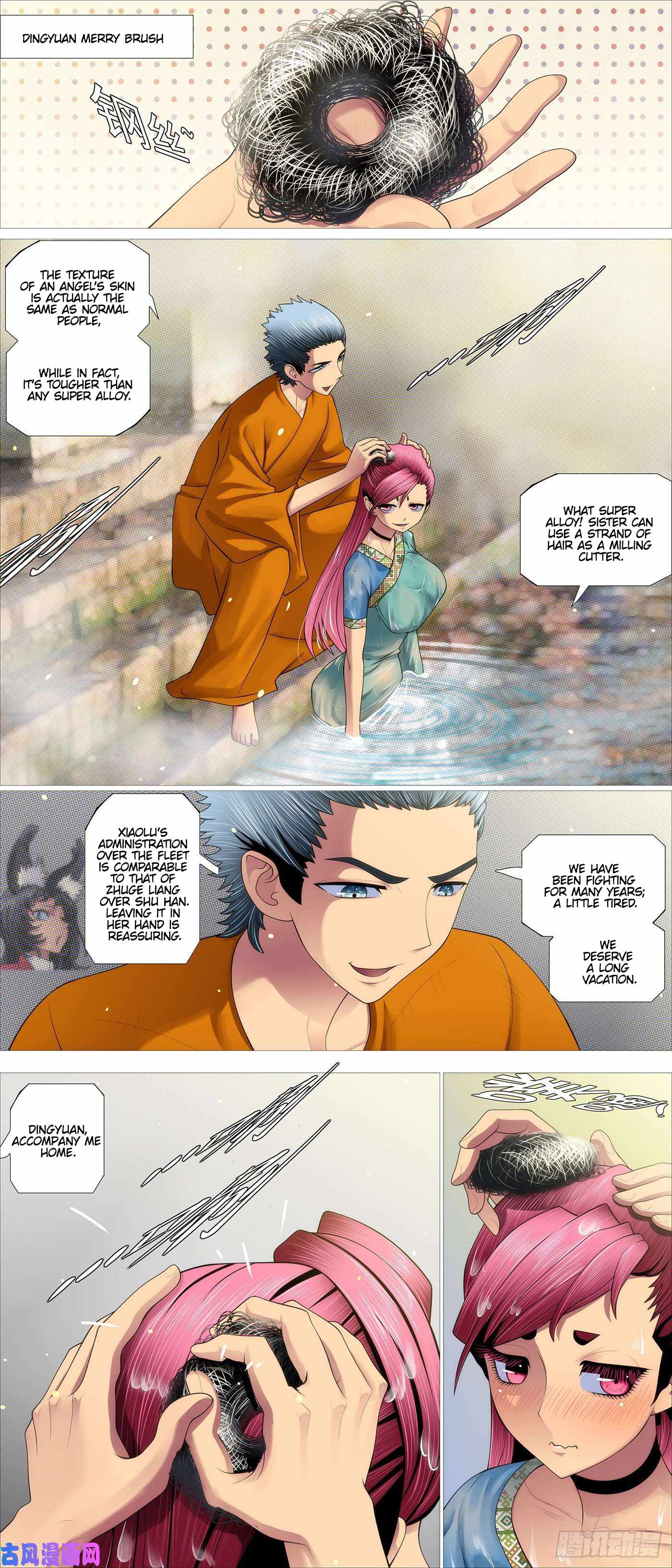 Iron Ladies Chapter 531 - Page 1