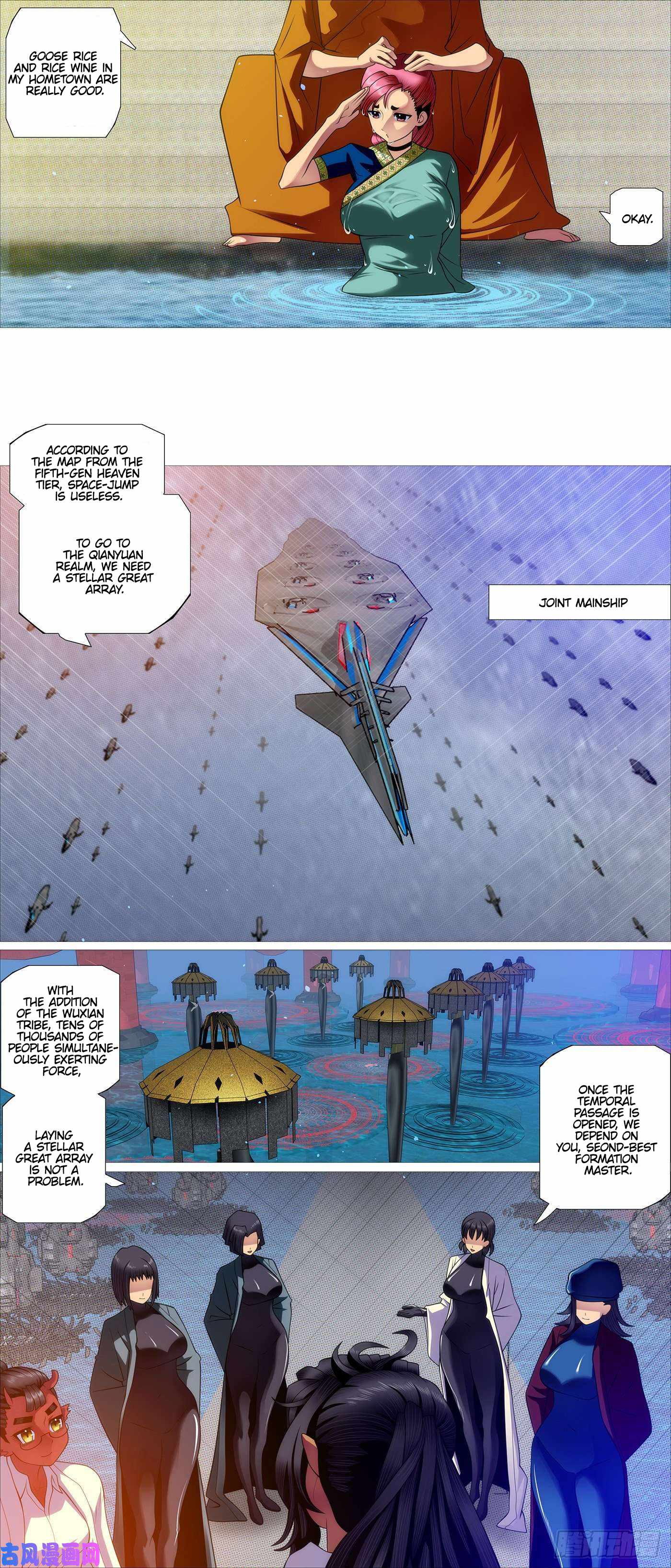 Iron Ladies Chapter 531 - Page 2
