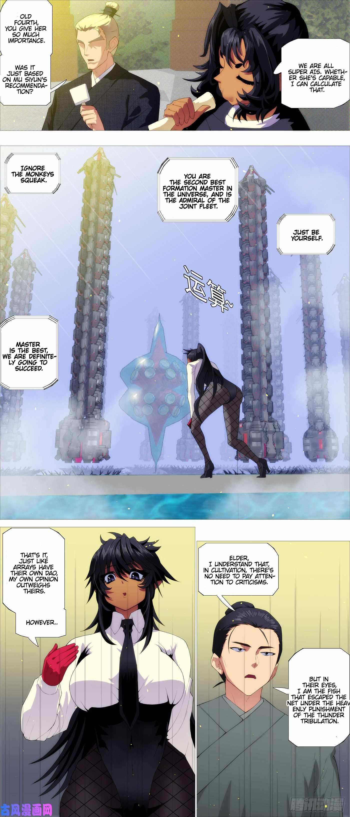 Iron Ladies Chapter 532 - Page 7