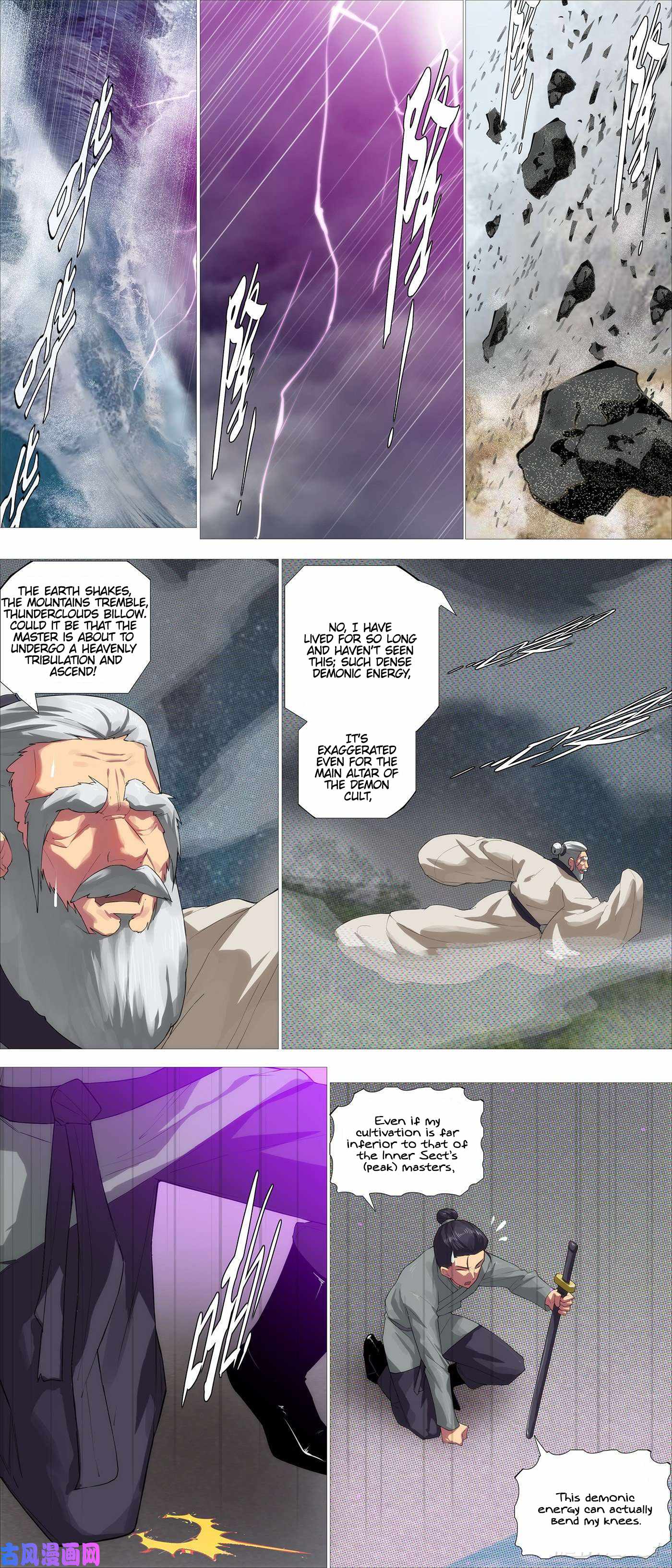 Iron Ladies Chapter 533 - Page 1