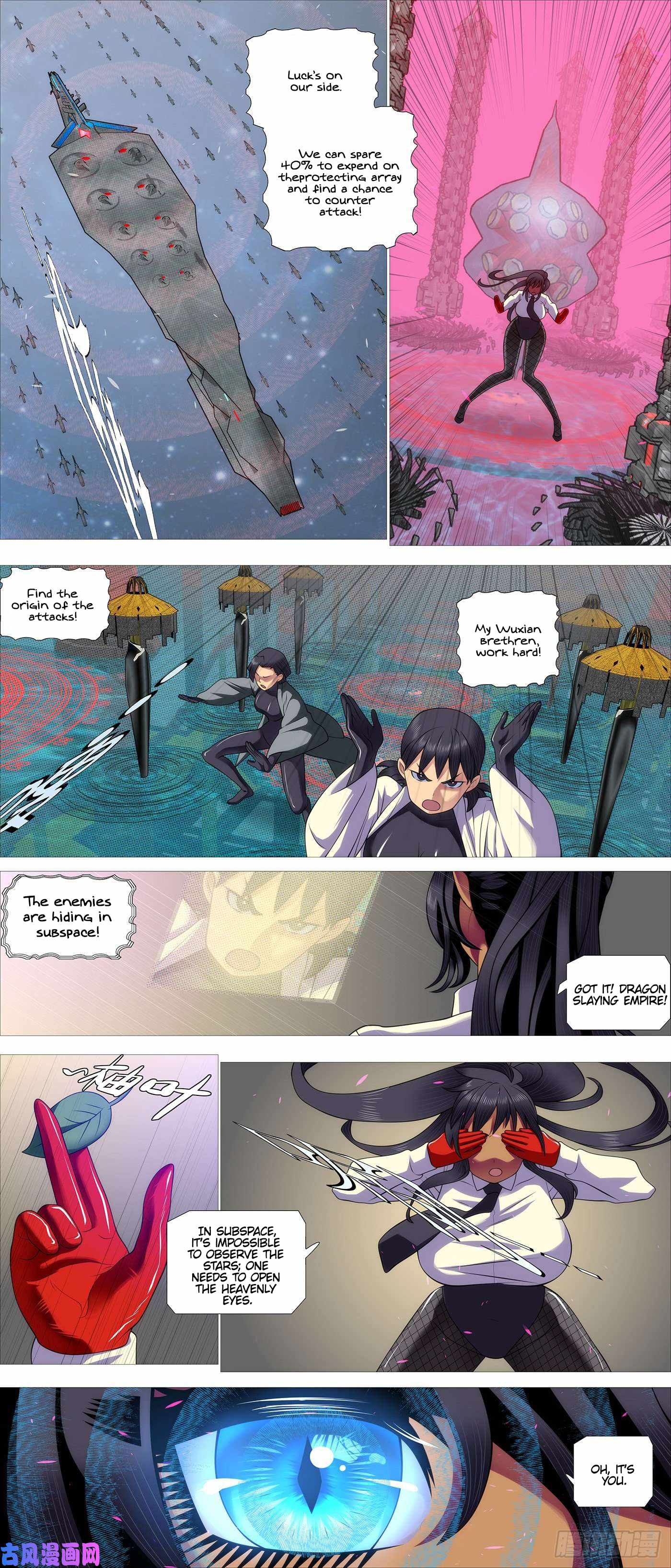 Iron Ladies Chapter 533 - Page 3