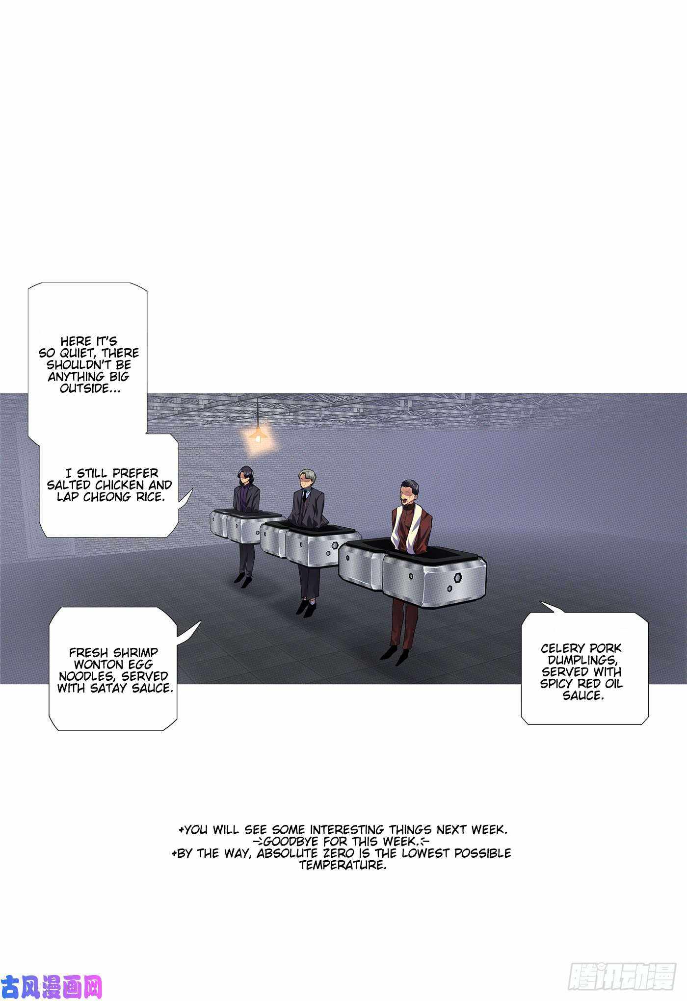 Iron Ladies Chapter 534 - Page 12