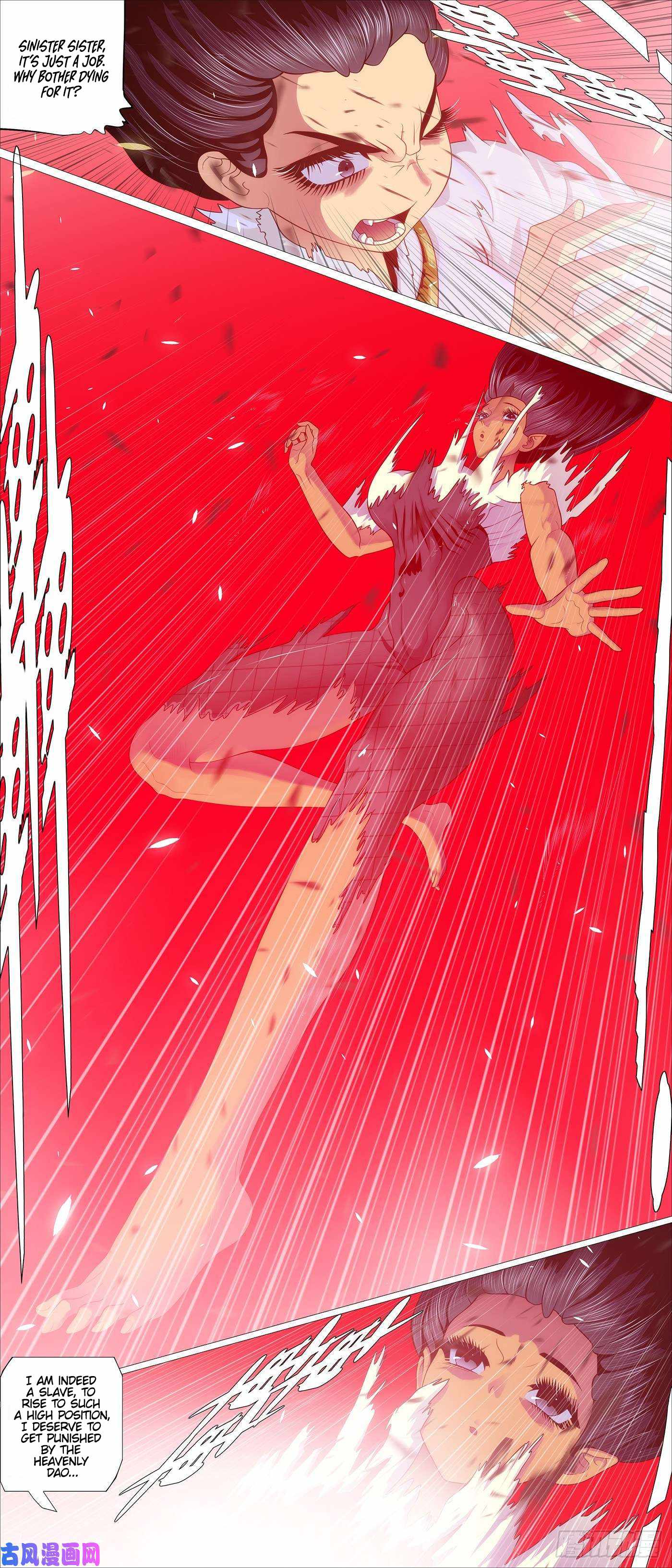 Iron Ladies Chapter 535 - Page 2
