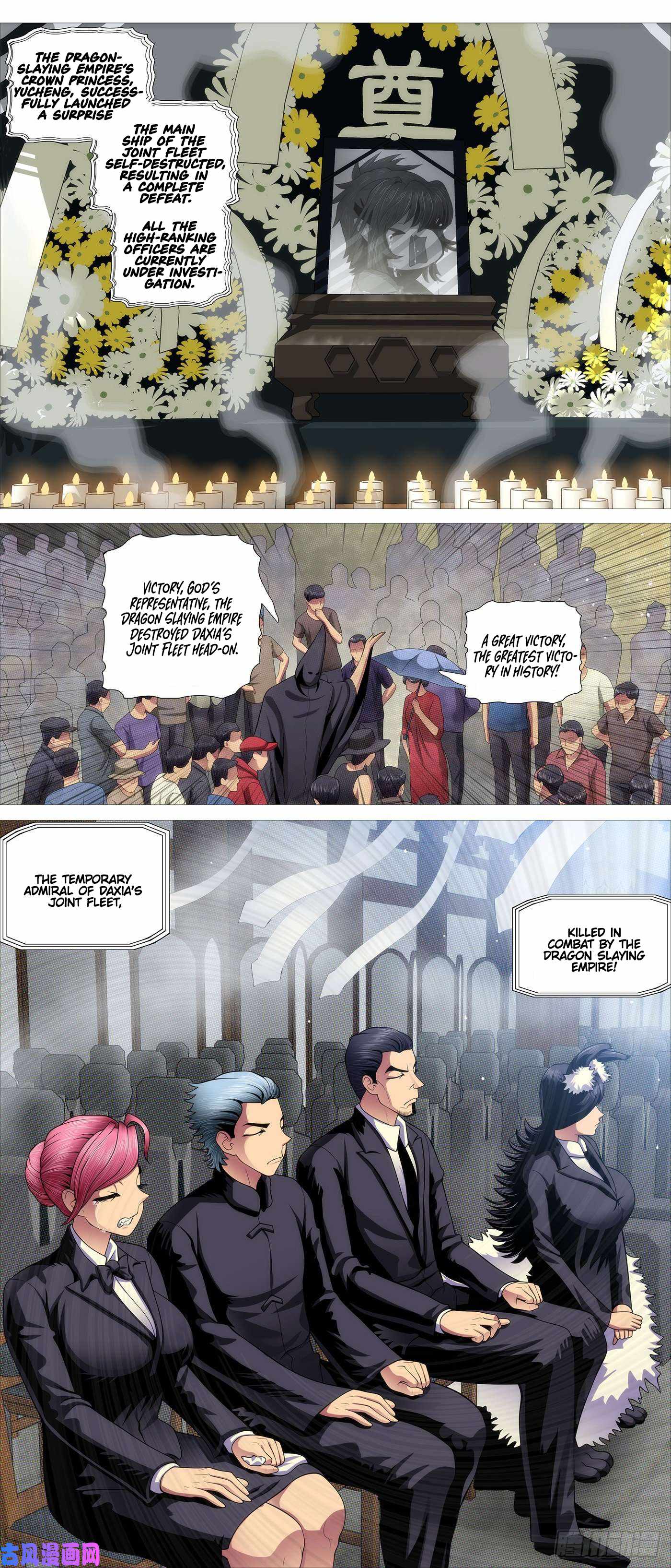 Iron Ladies Chapter 535 - Page 7