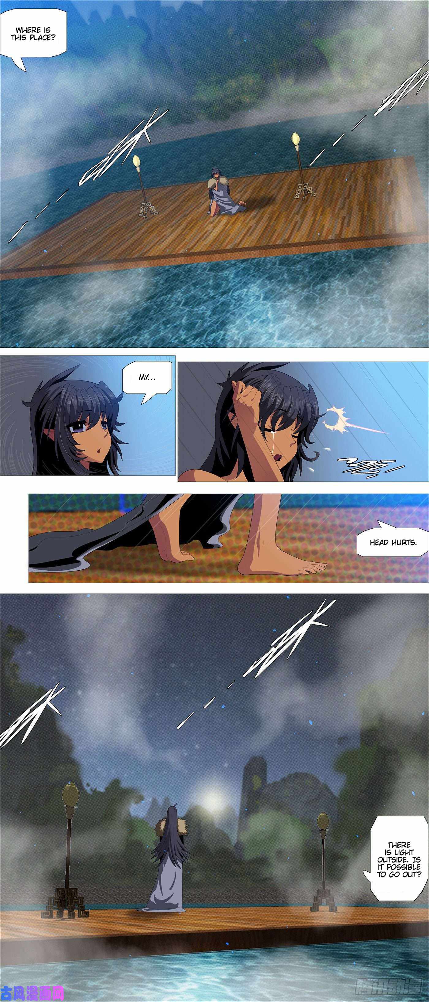 Iron Ladies Chapter 536 - Page 1