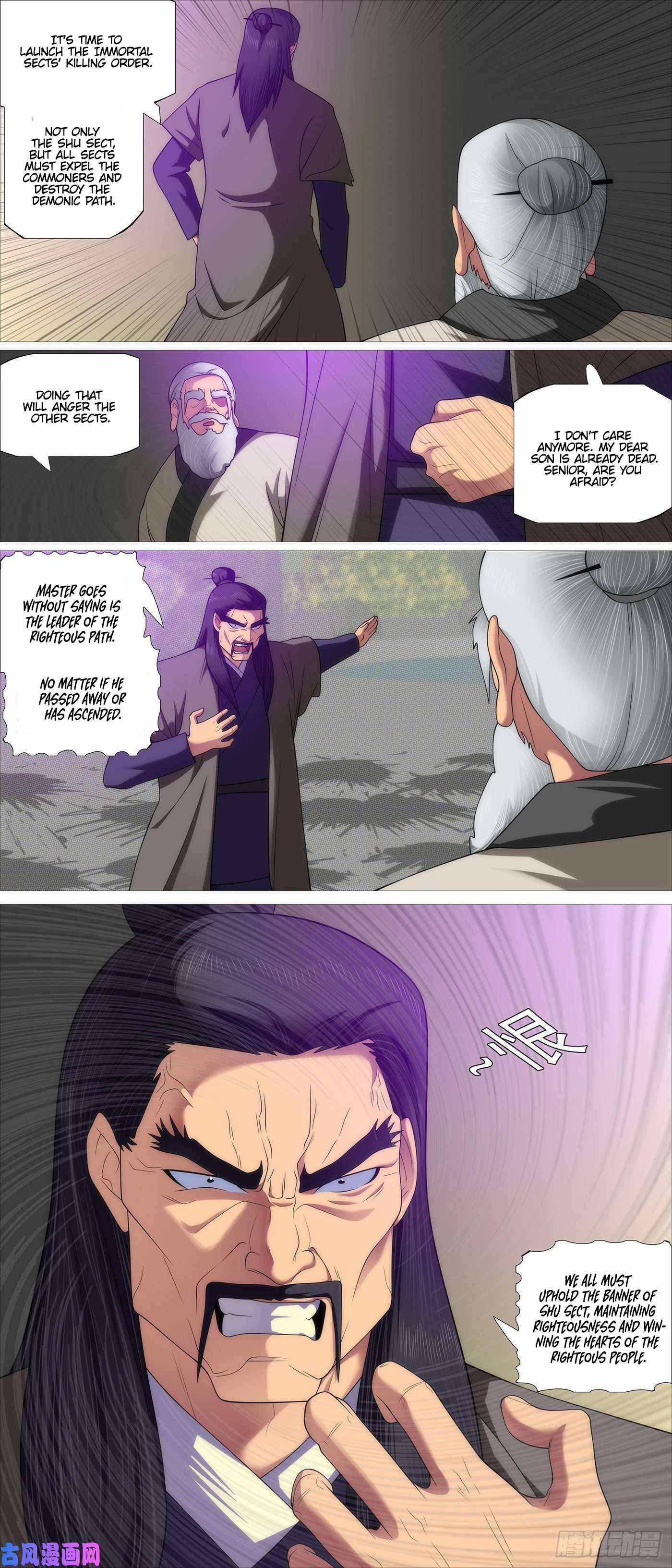 Iron Ladies Chapter 538 - Page 11