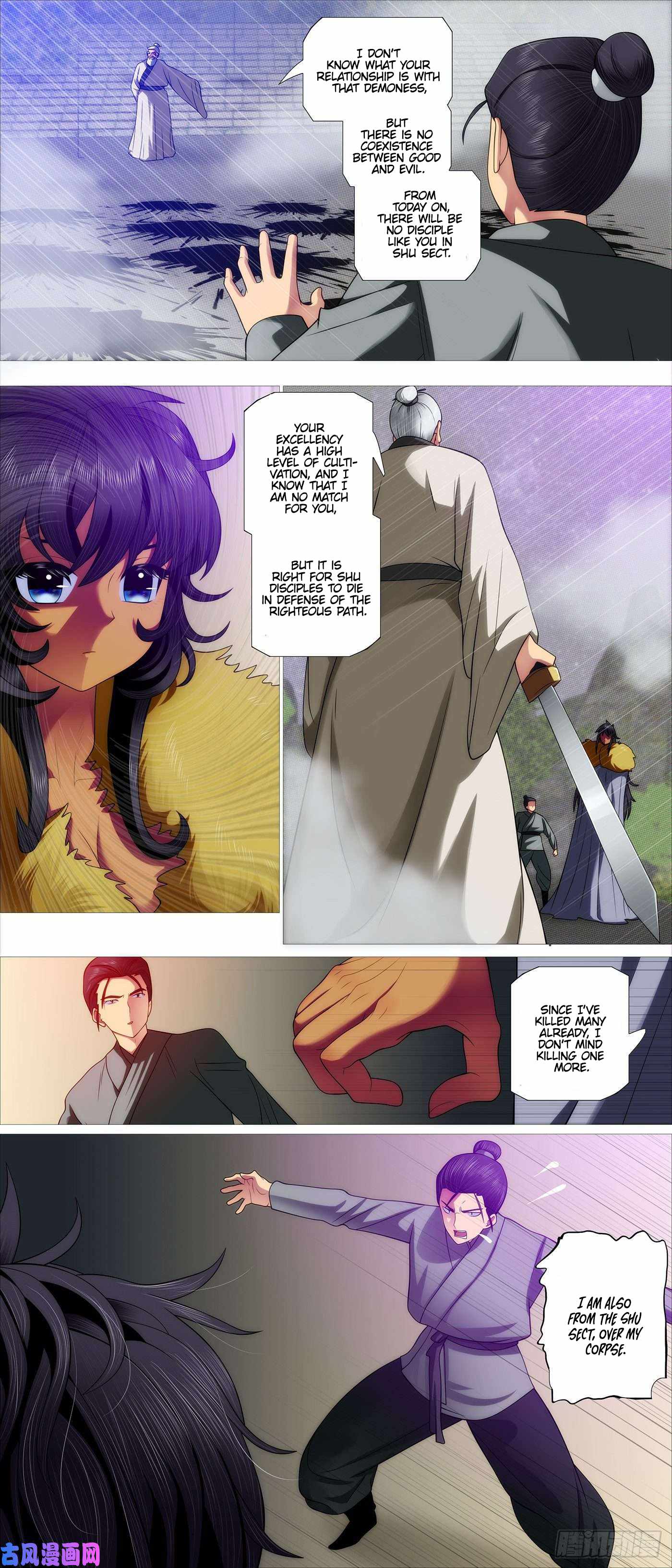 Iron Ladies Chapter 538 - Page 4