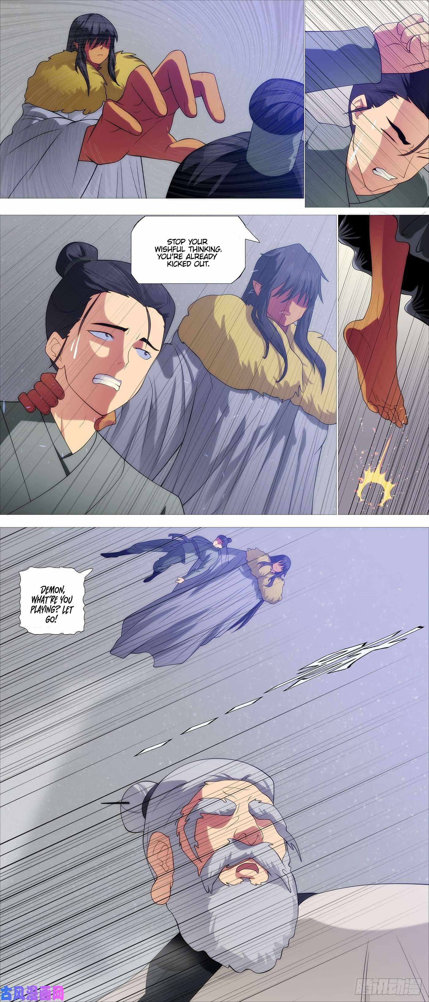 Iron Ladies Chapter 538 - Page 5