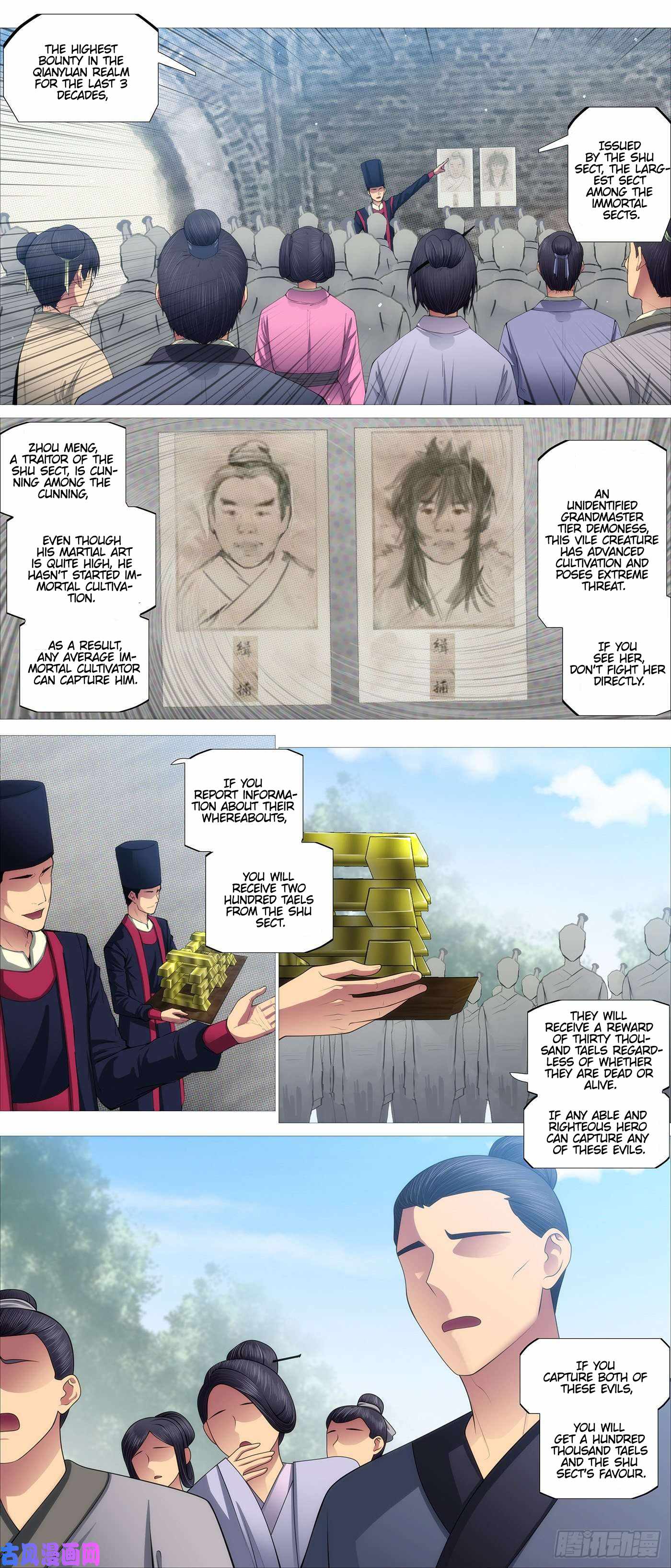 Iron Ladies Chapter 539 - Page 5
