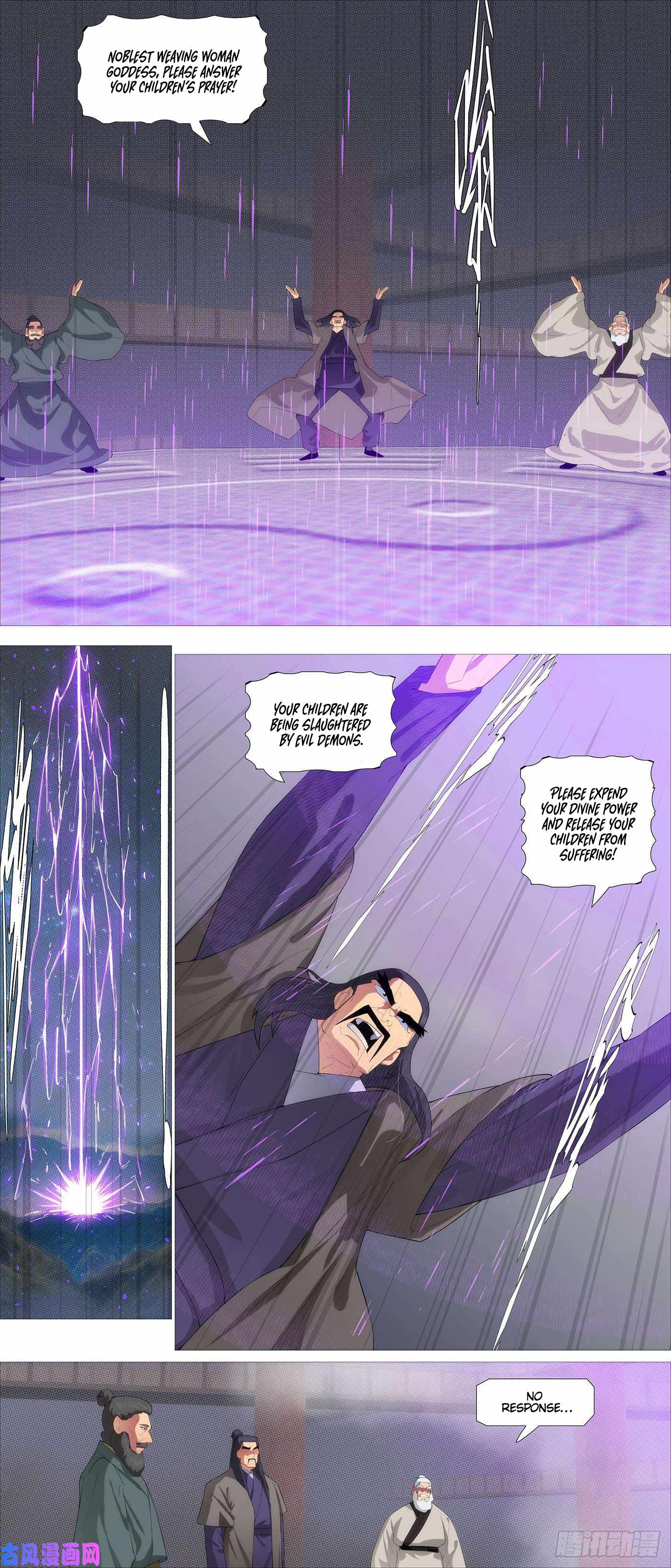 Iron Ladies Chapter 539 - Page 7