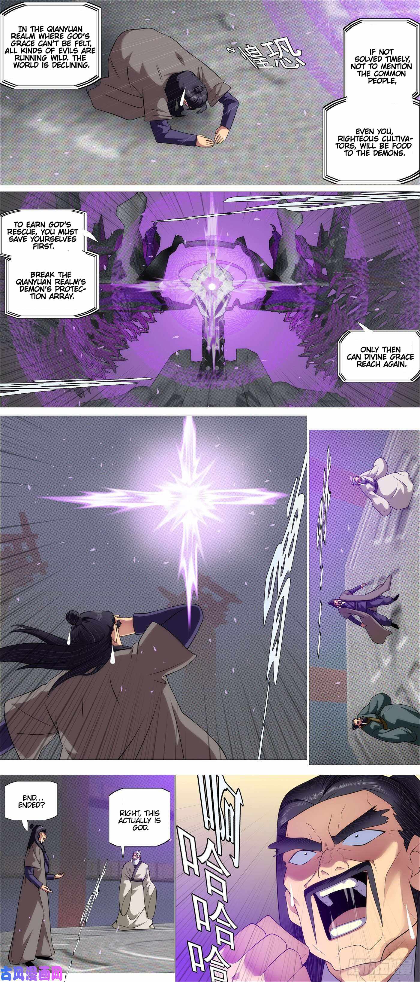 Iron Ladies Chapter 539 - Page 9