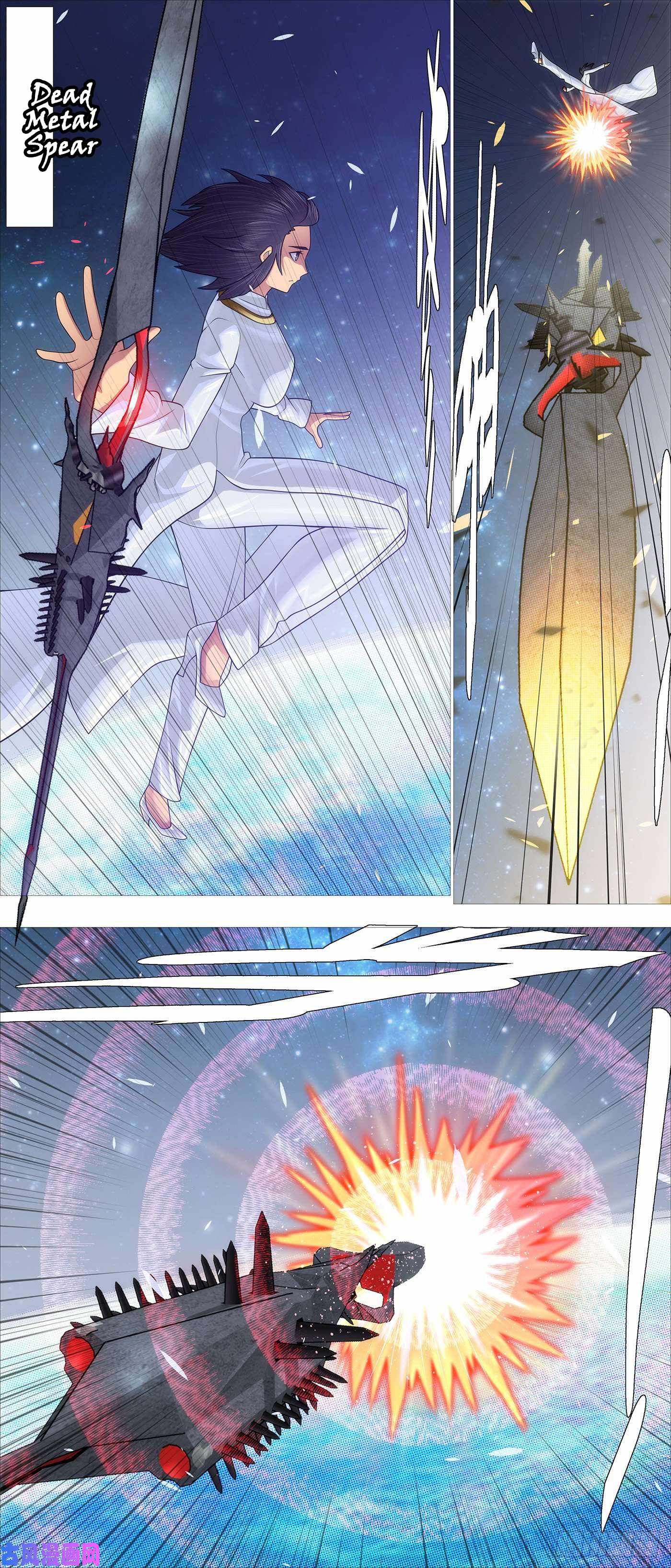 Iron Ladies Chapter 541 - Page 2