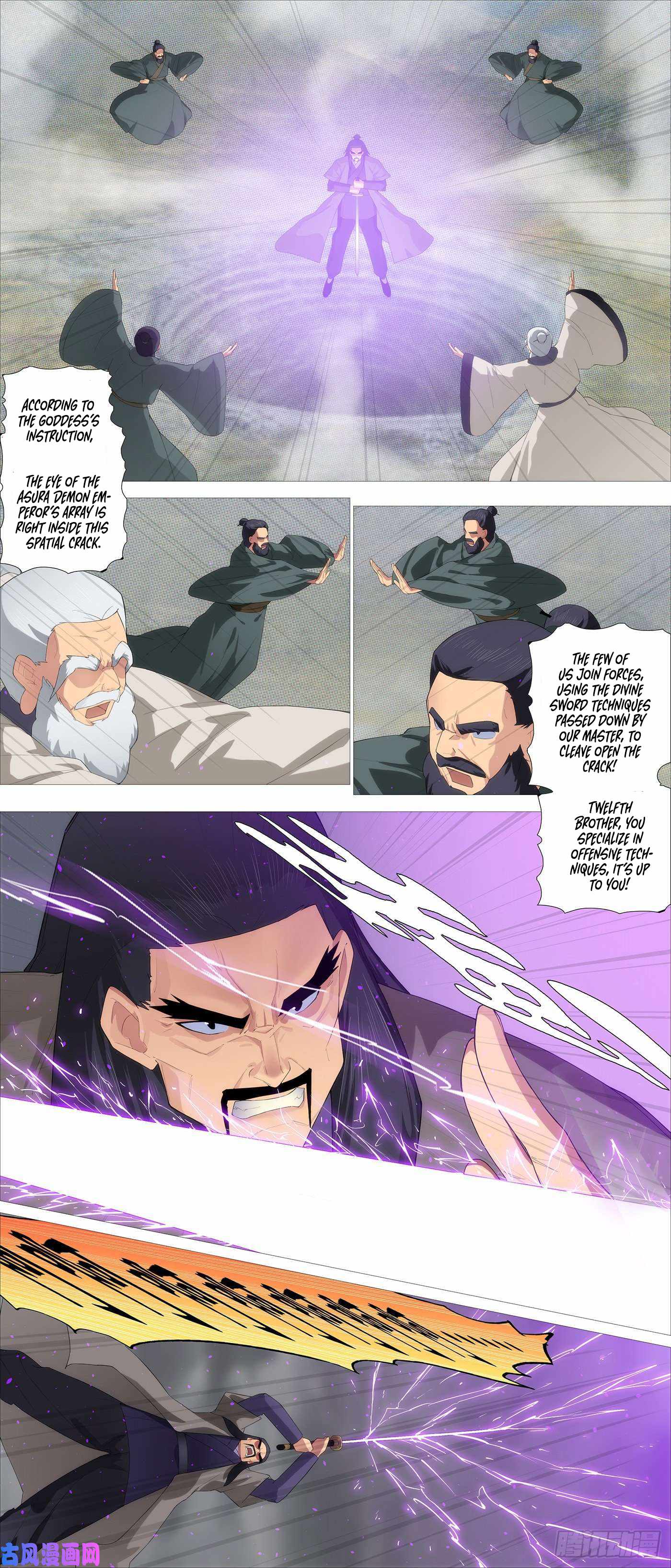 Iron Ladies Chapter 541 - Page 5