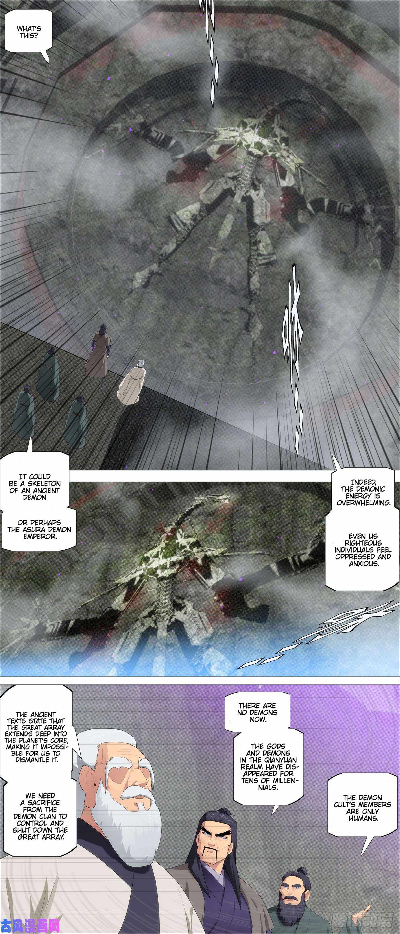 Iron Ladies Chapter 541 - Page 7