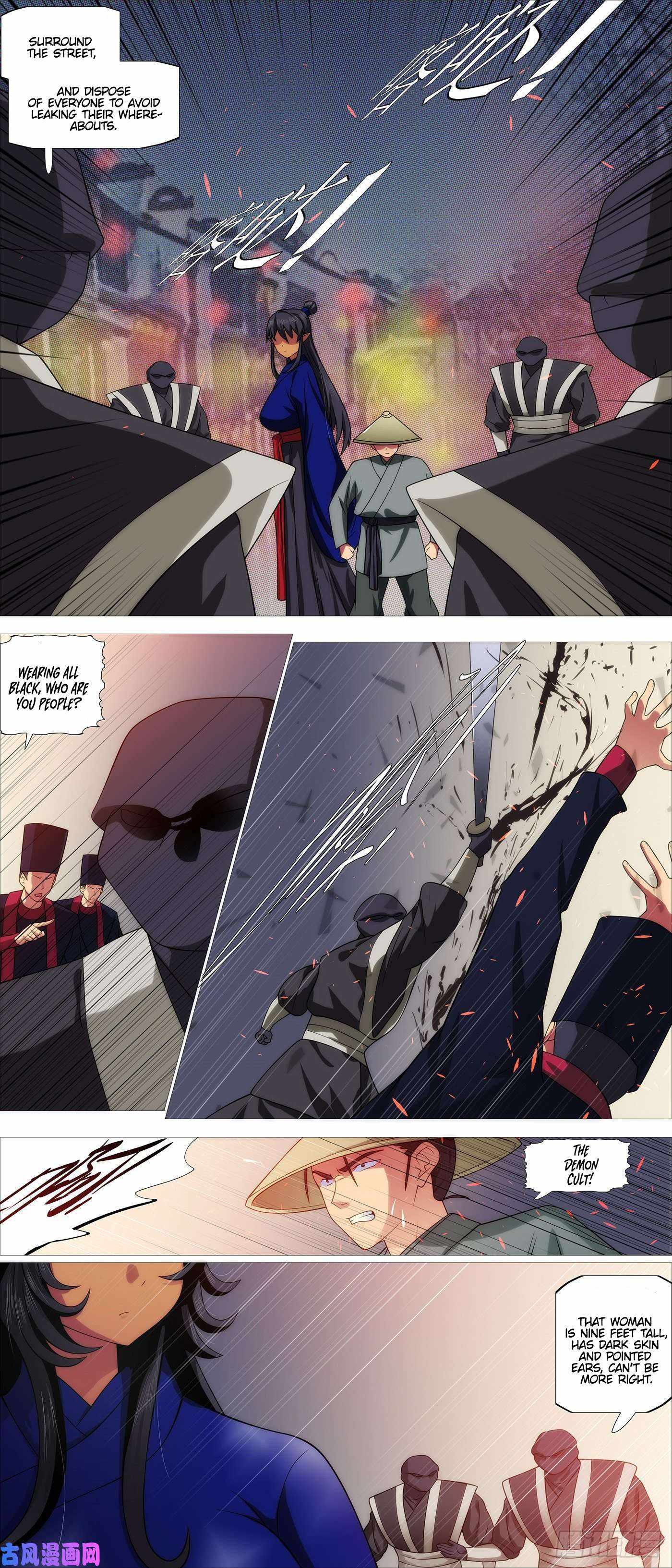 Iron Ladies Chapter 542 - Page 2
