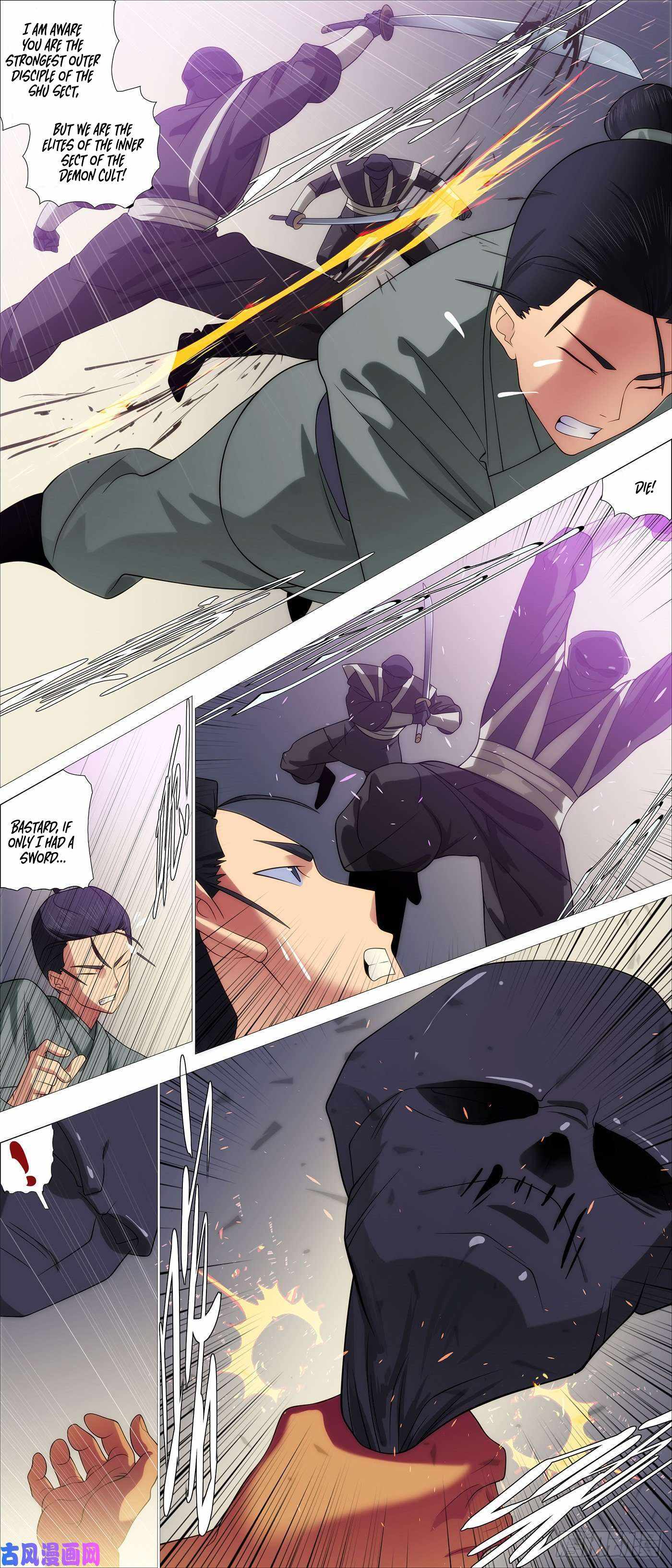 Iron Ladies Chapter 542 - Page 5