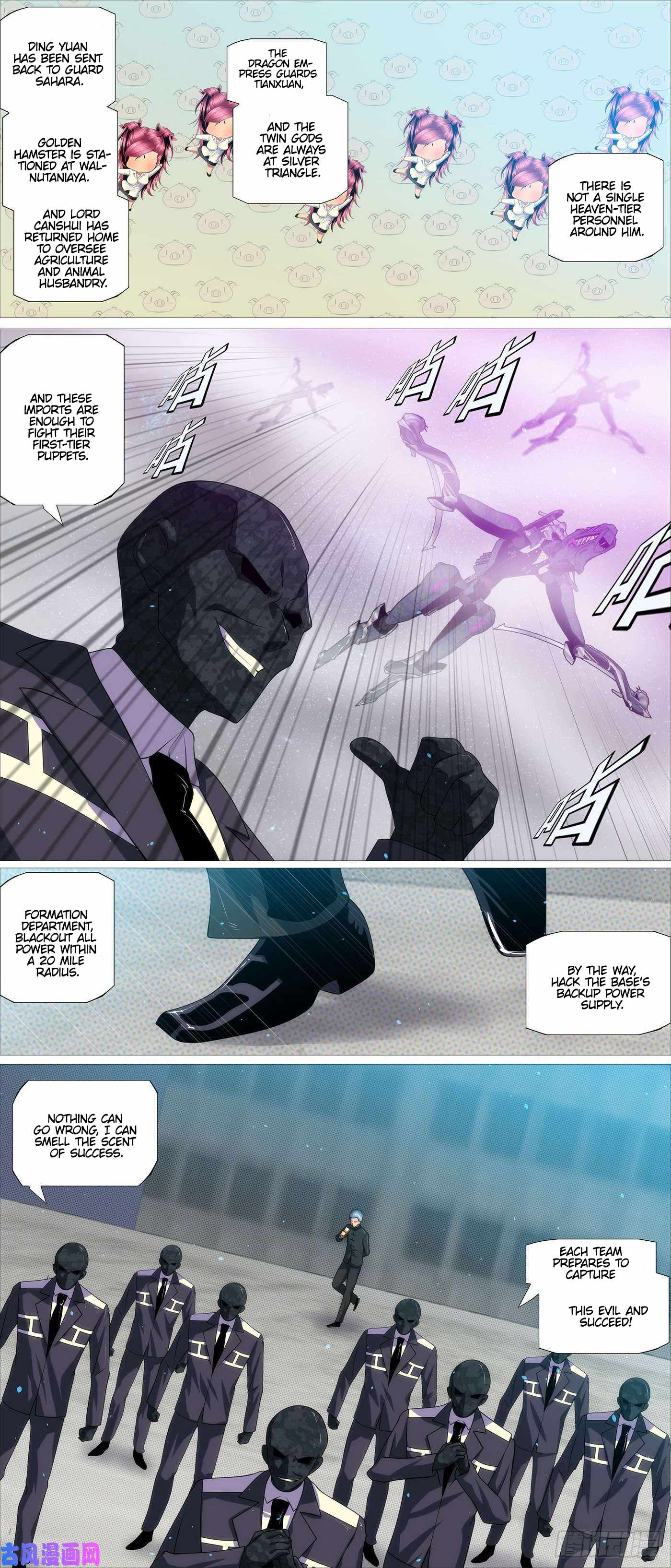Iron Ladies Chapter 543 - Page 11