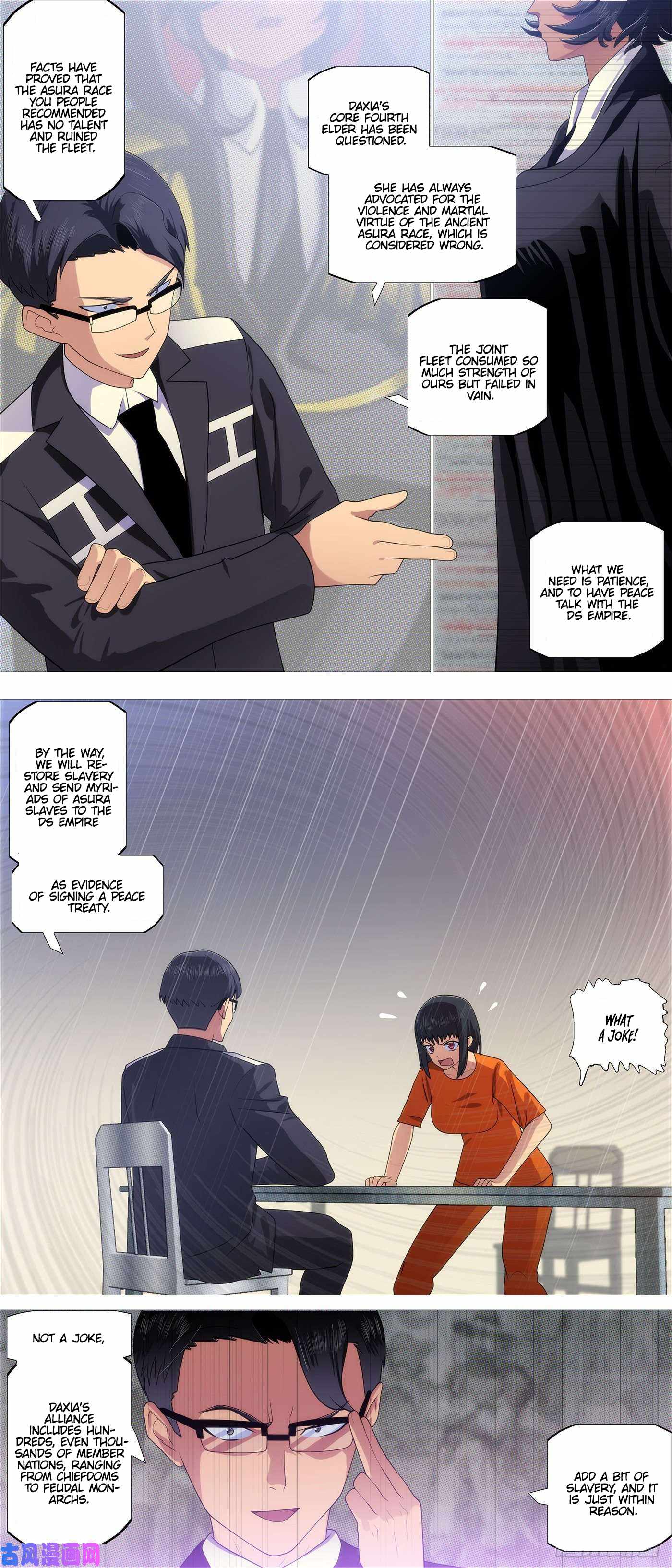 Iron Ladies Chapter 543 - Page 5