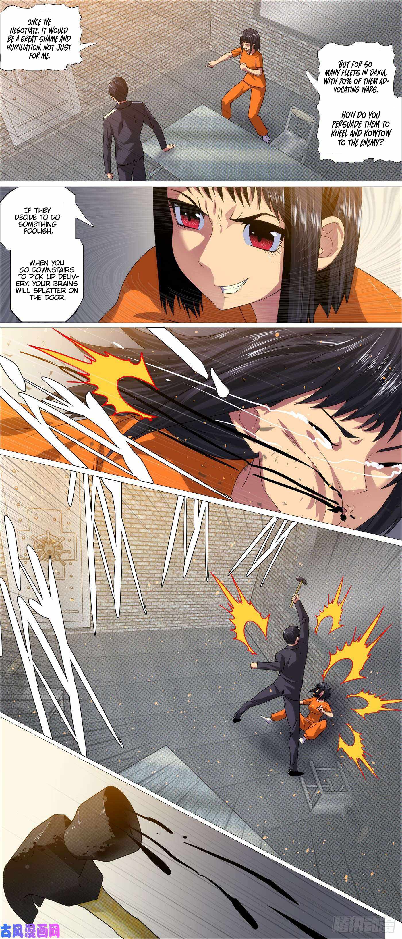 Iron Ladies Chapter 543 - Page 6