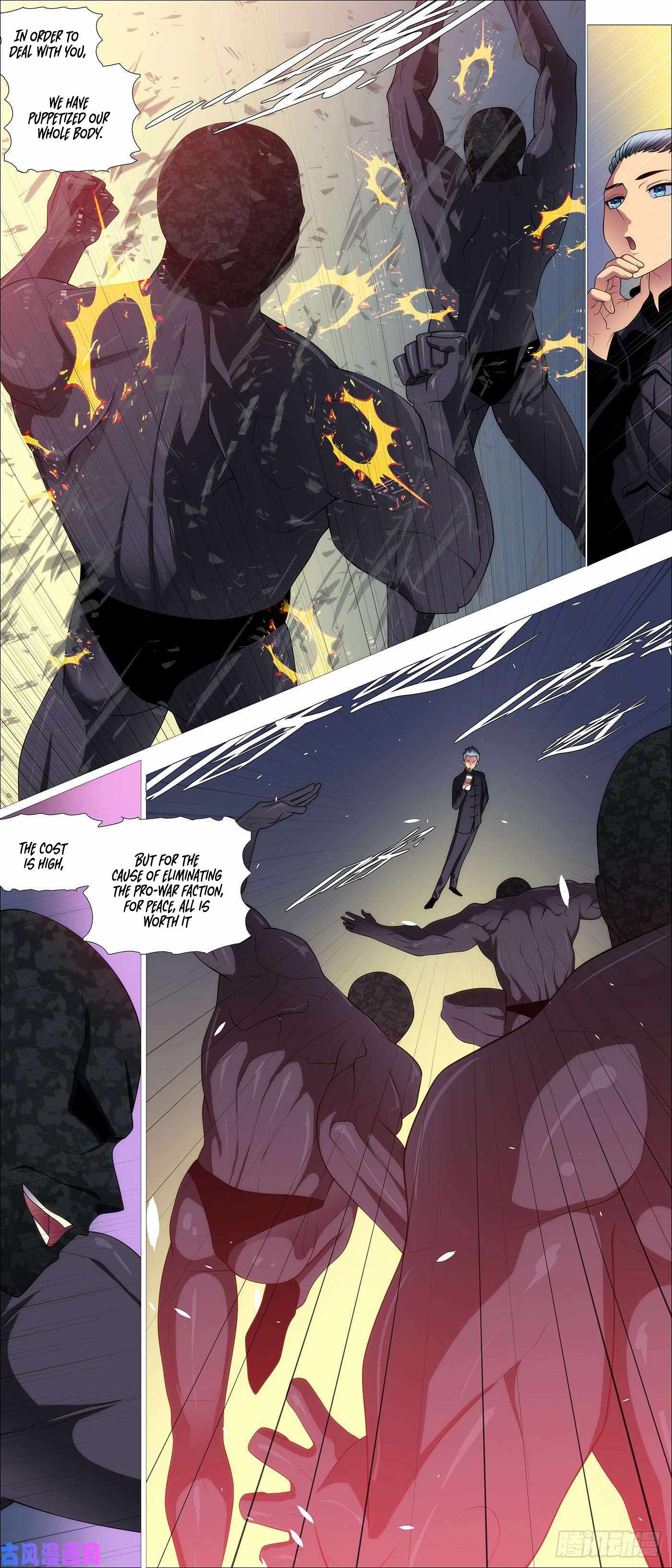 Iron Ladies Chapter 544 - Page 7