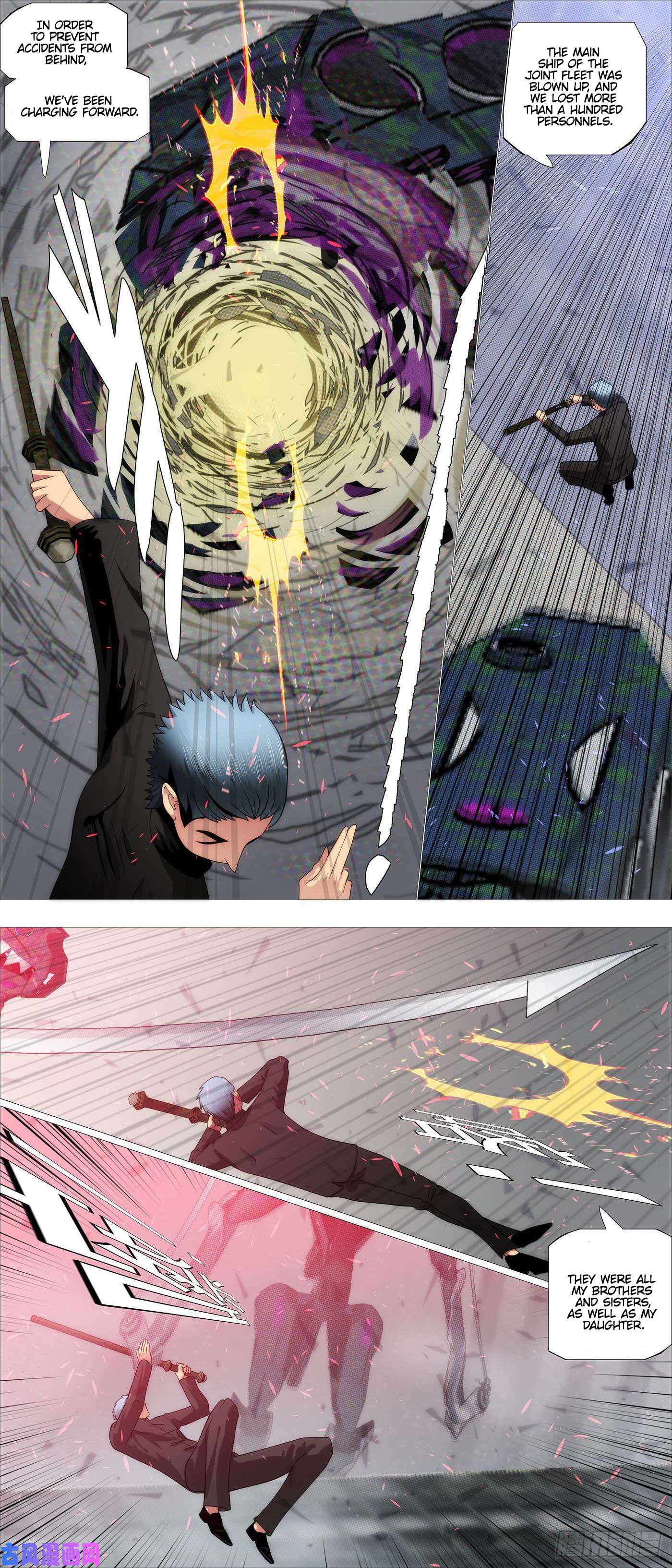Iron Ladies Chapter 545 - Page 5