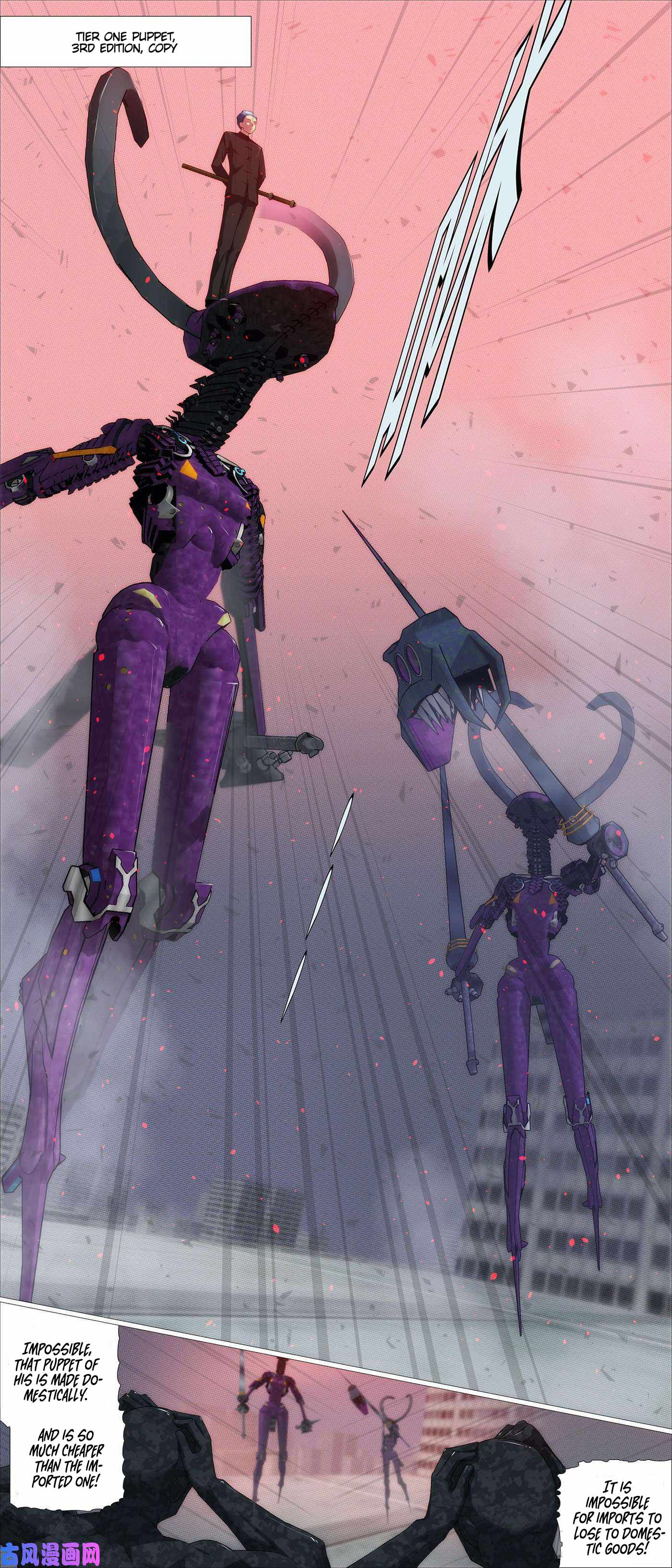 Iron Ladies Chapter 545 - Page 8