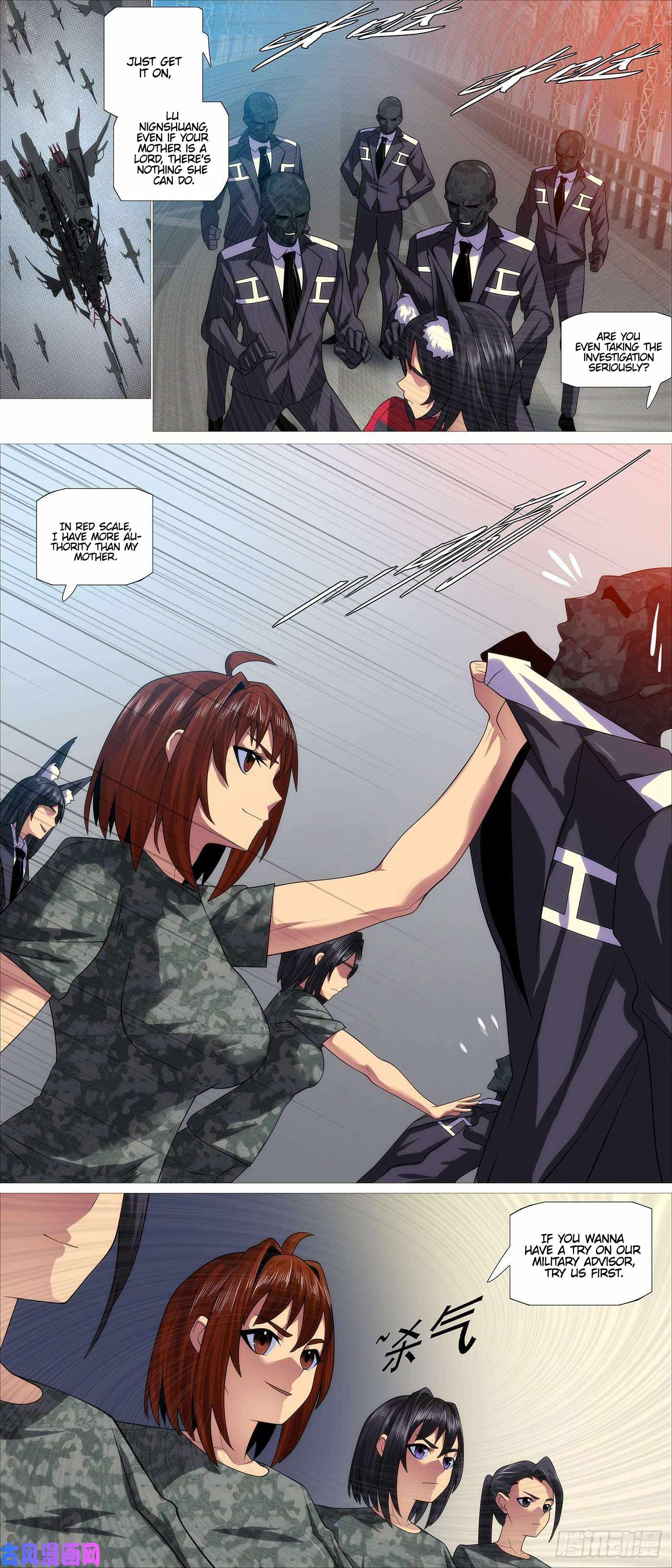 Iron Ladies Chapter 546 - Page 1