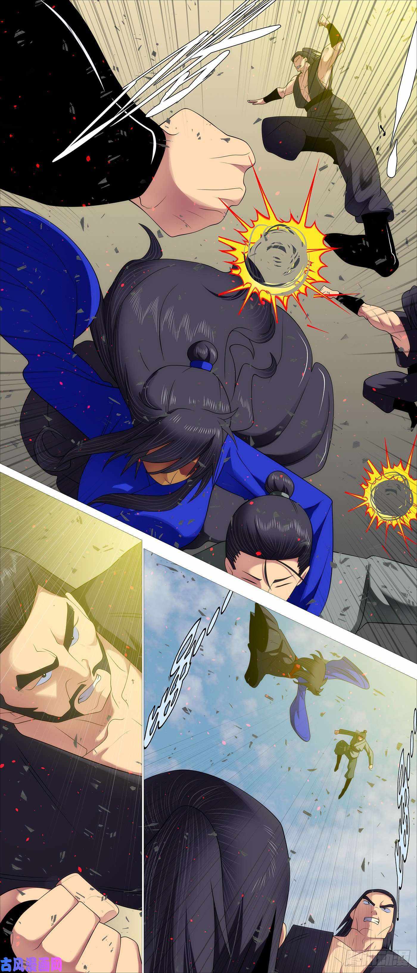 Iron Ladies Chapter 546 - Page 7