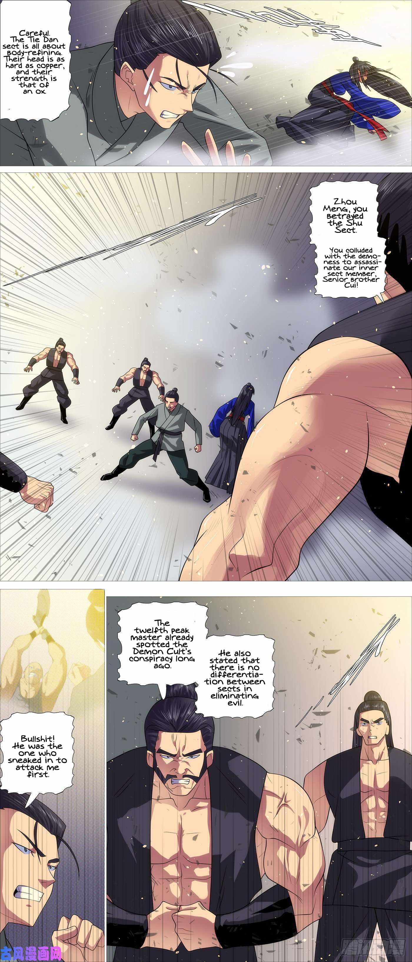 Iron Ladies Chapter 546 - Page 8