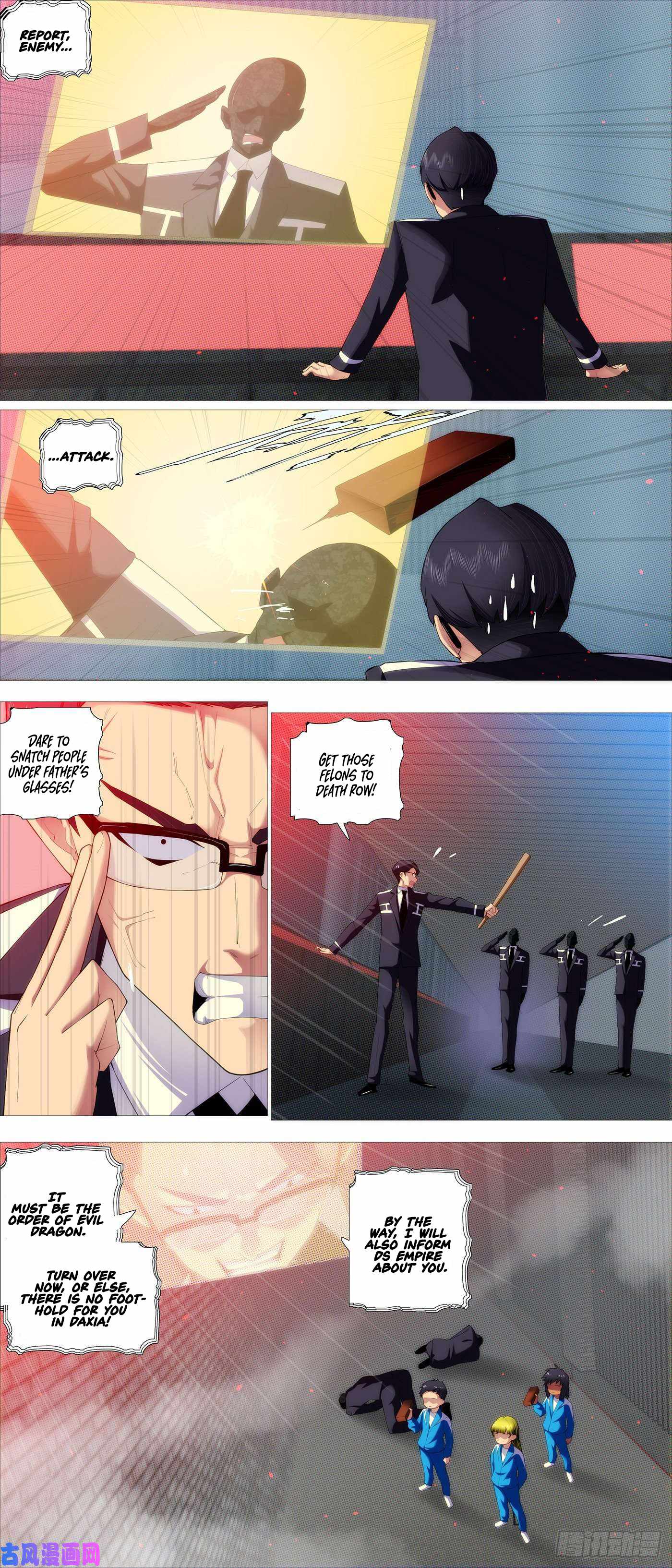 Iron Ladies Chapter 547 - Page 1
