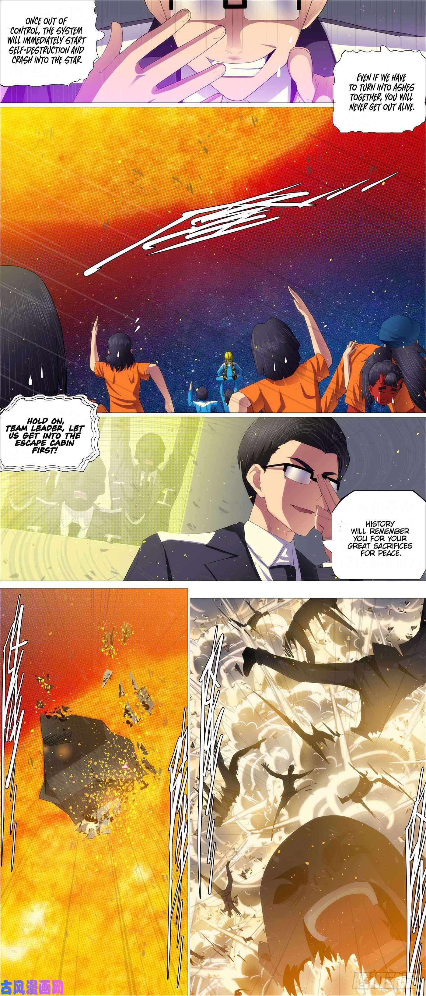 Iron Ladies Chapter 548 - Page 7