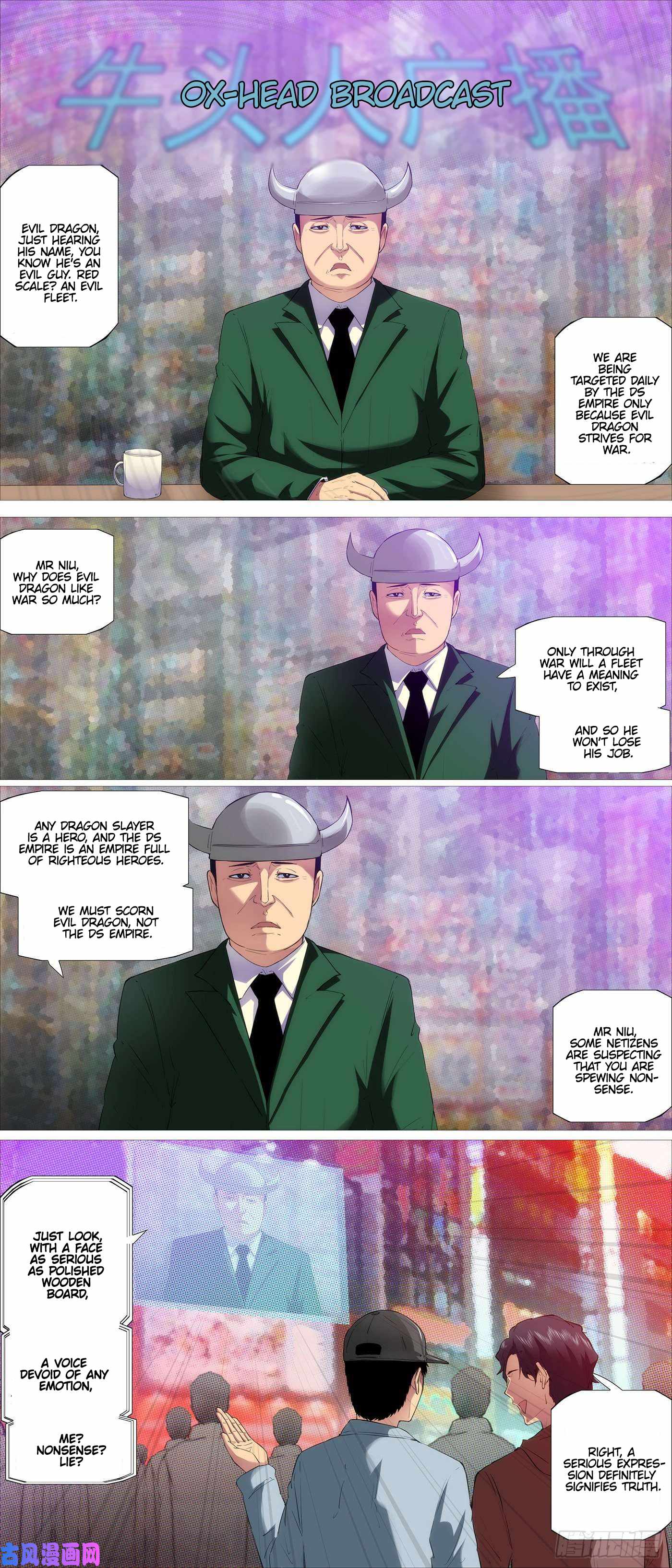 Iron Ladies Chapter 549 - Page 1