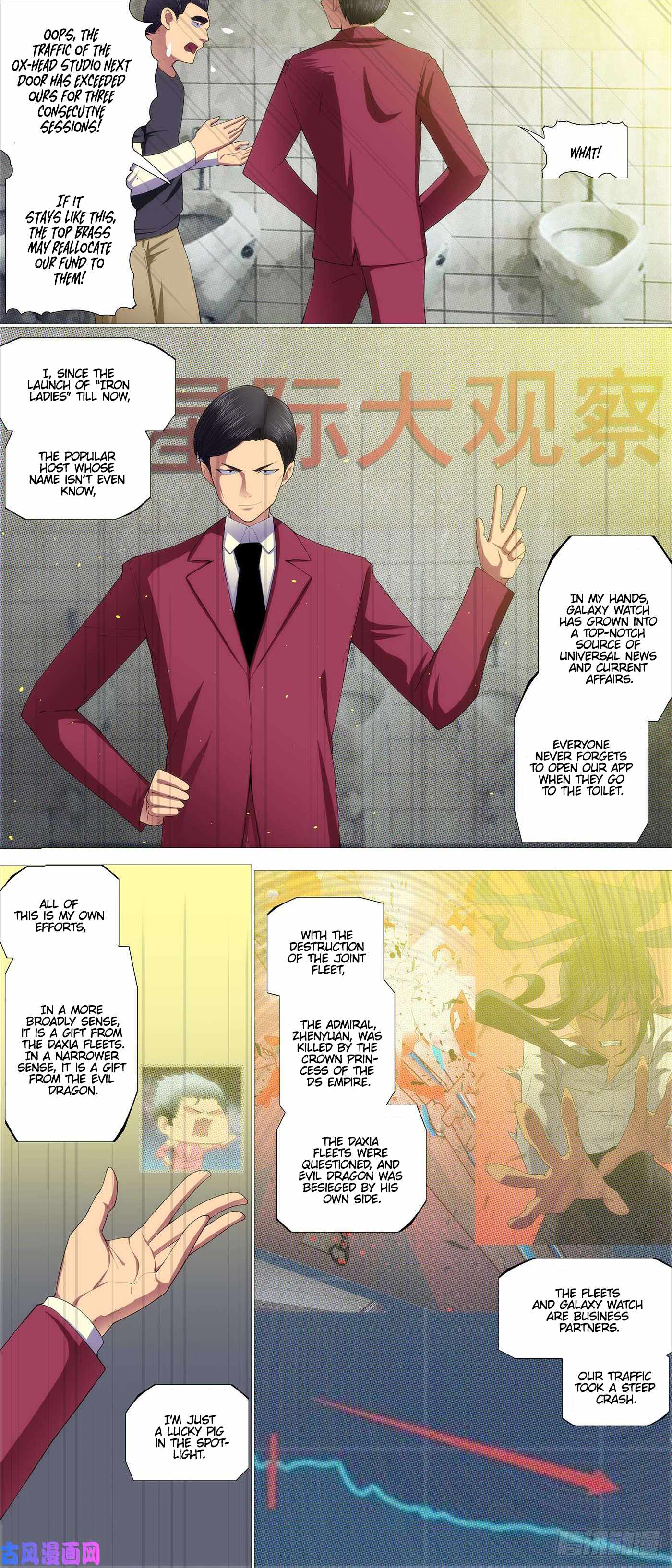 Iron Ladies Chapter 549 - Page 2