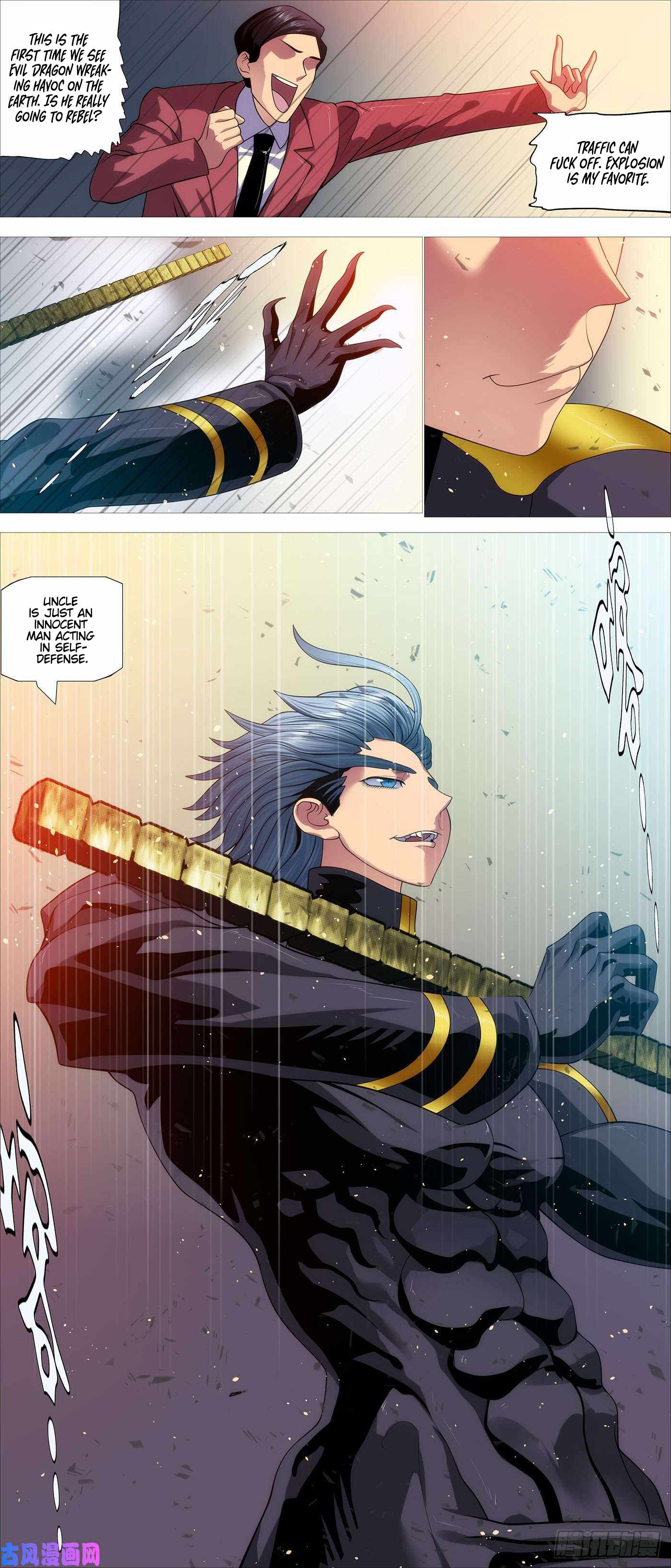 Iron Ladies Chapter 549 - Page 11