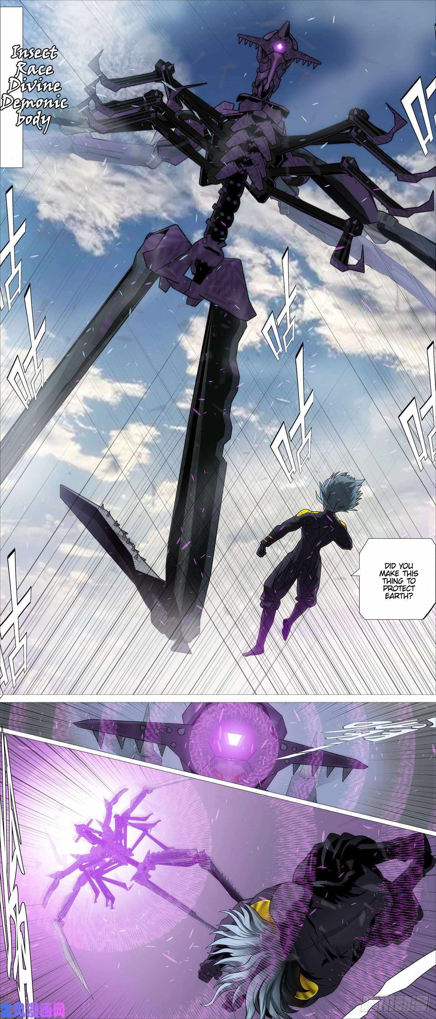 Iron Ladies Chapter 551 - Page 3