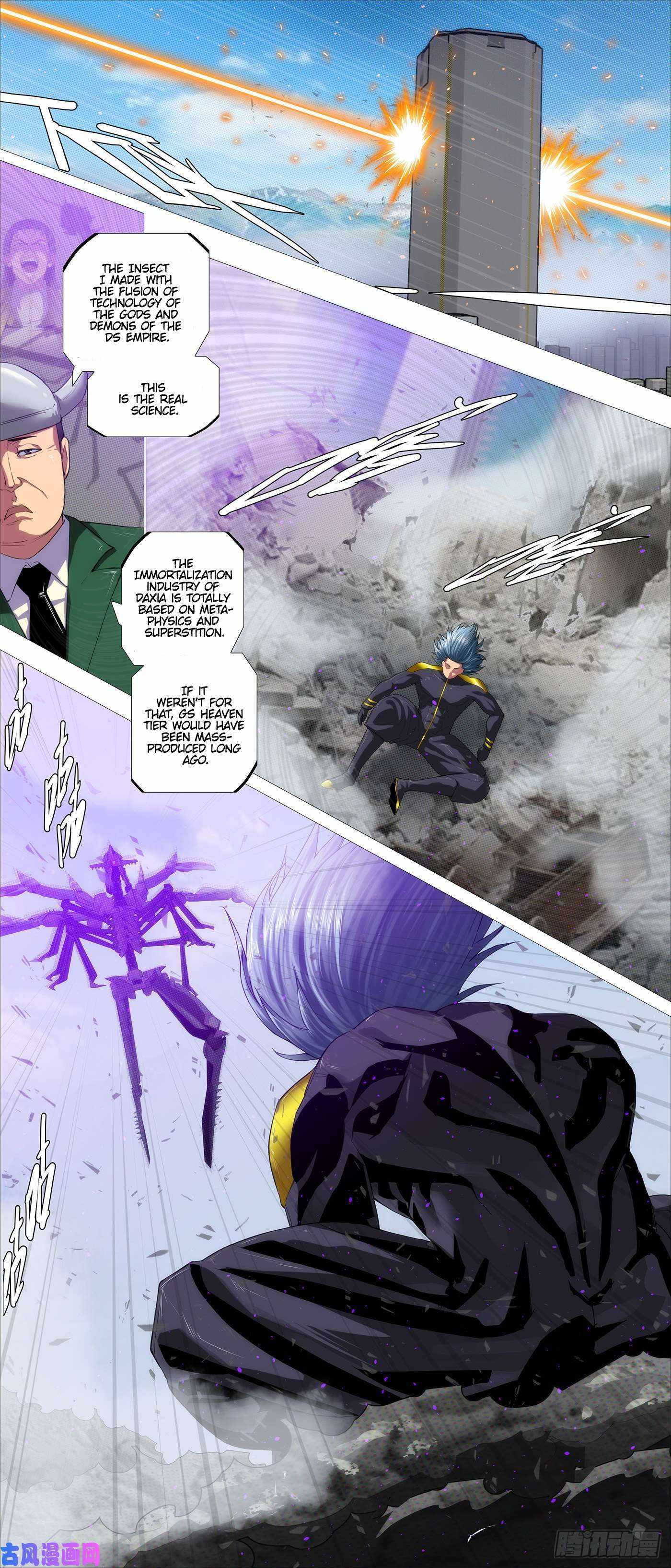 Iron Ladies Chapter 551 - Page 4