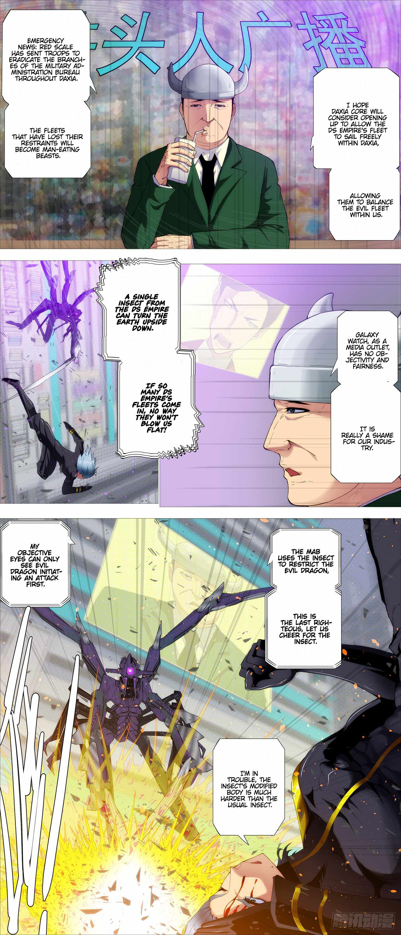 Iron Ladies Chapter 553 - Page 1
